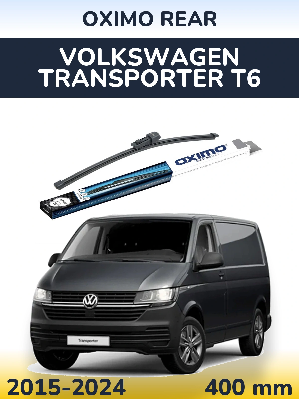 Rear wiper blade Oximo Rear 400 мм for Volkswagen Transporter T6 2015-2024