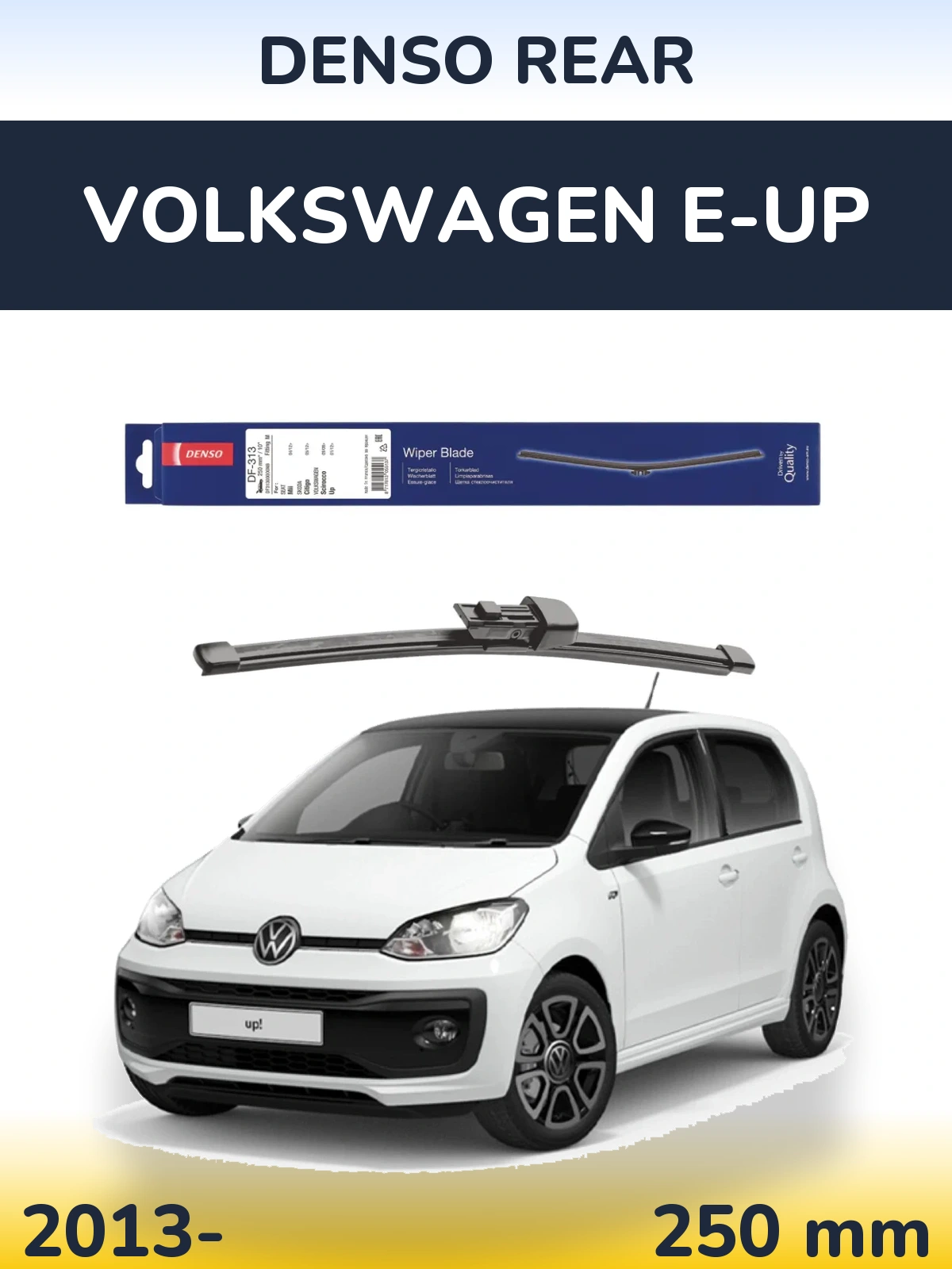 Задня щітка Denso Rear 250 мм для Volkswagen e-Up 2013-2026