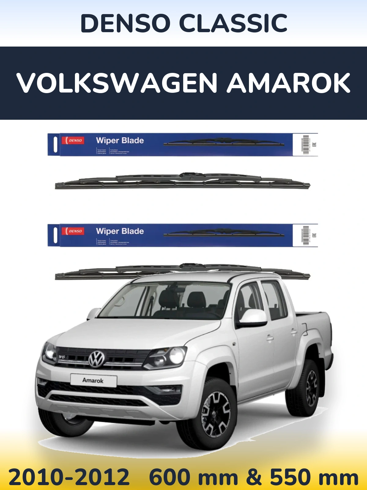 Front wiper blade set Denso Classic 600 & 550 mm for Volkswagen Amarok 2010-2012