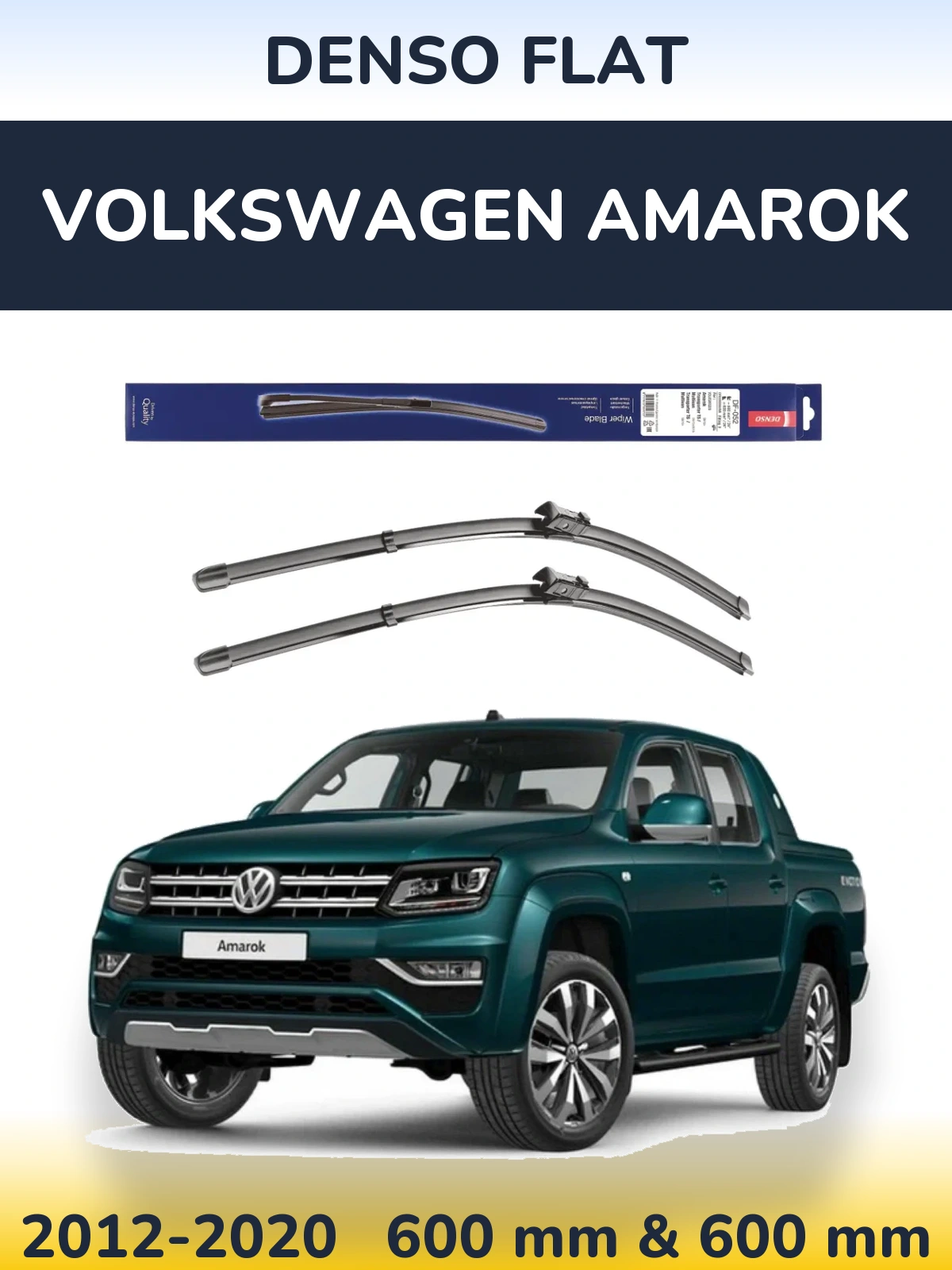 Комплект передних дворников Denso Flat 600 & 600 мм для Volkswagen Amarok 2012-2020