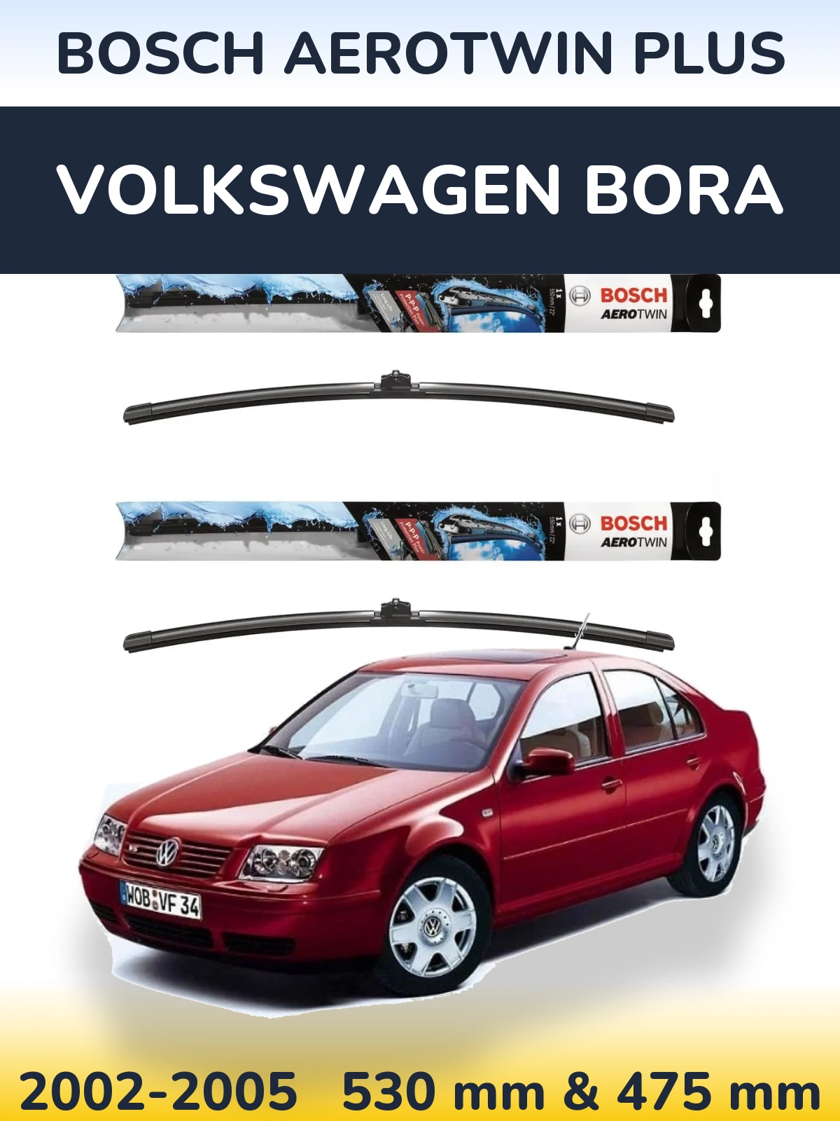 Комплект передних дворников BOSCH AeroTwin Plus 530 & 475 мм для Volkswagen Bora 2002-2005