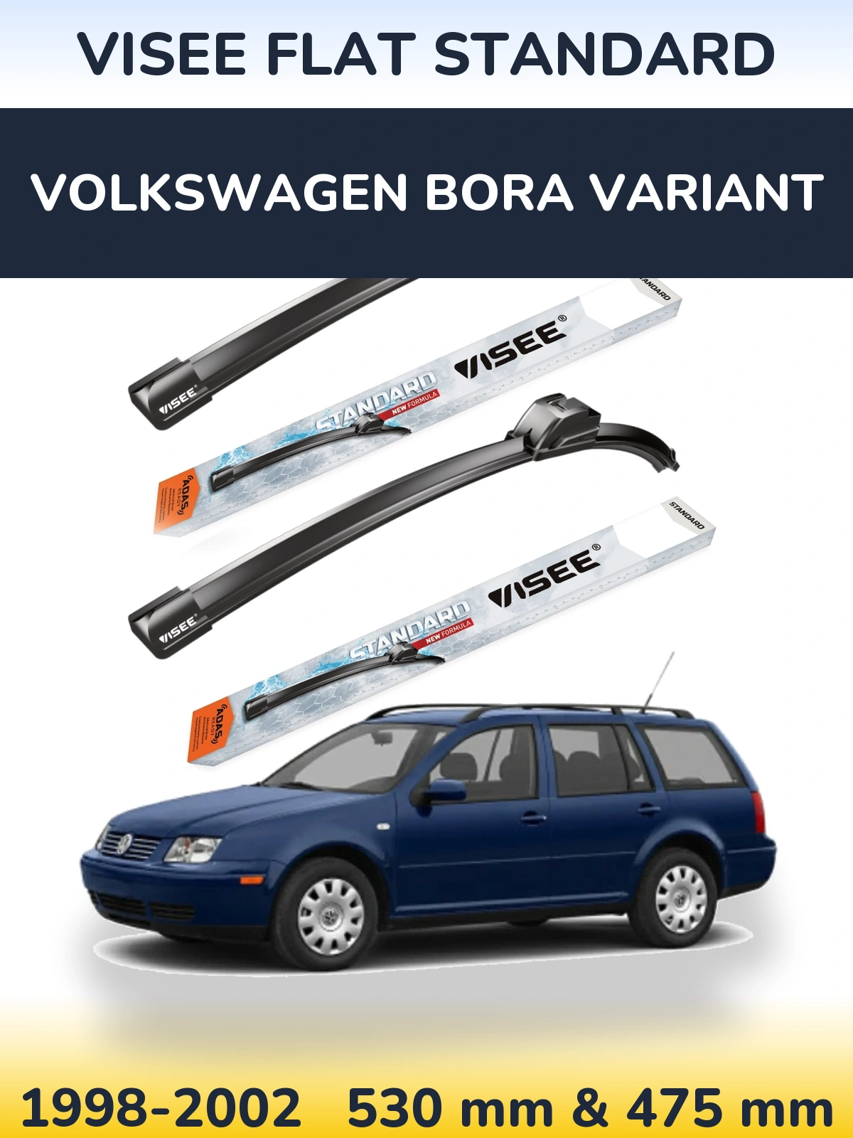 Комплект передніх щіток VISEE FLAT STANDARD 530 & 475 мм для Volkswagen Bora Variant 1998-2002
