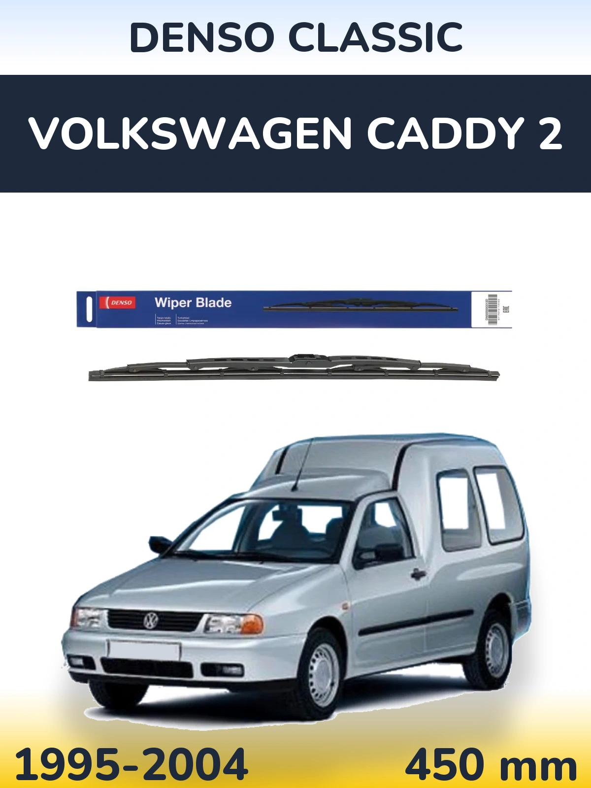 Rear wiper blade Denso Classic 450 mm for Volkswagen Caddy 2 1995-2004