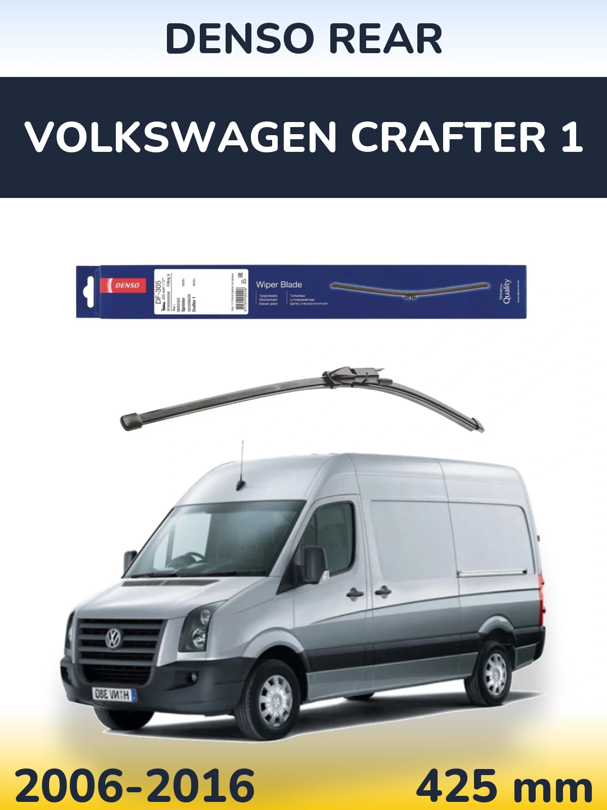 Rear wiper blade Denso Rear 425 мм for Volkswagen Crafter 1 2006-2016