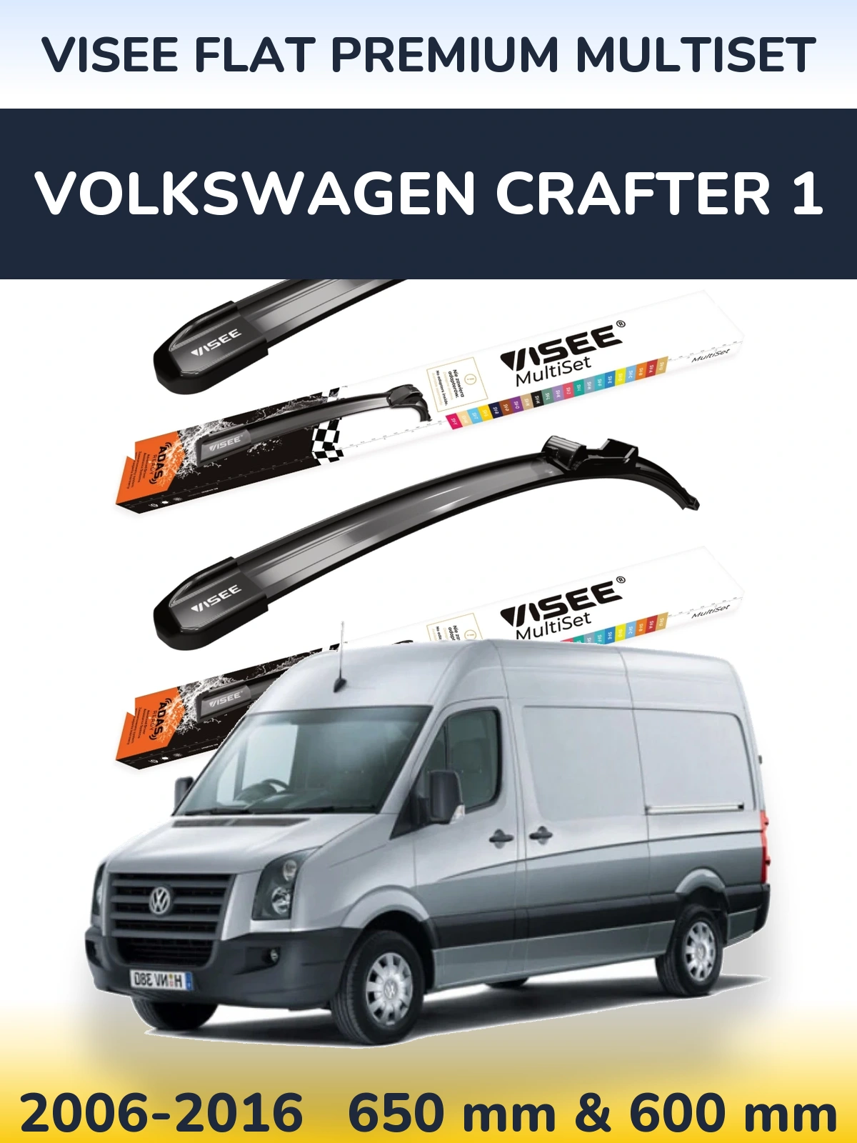 Комплект передних дворников VISEE FLAT PREMIUM MultiSet 650 & 600 мм для Volkswagen Crafter 1 2006-2016