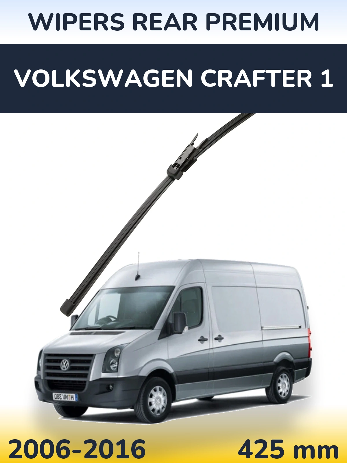 Rear wiper blade WIPERS REAR PREMIUM 425 мм for Volkswagen Crafter 1 2006-2016