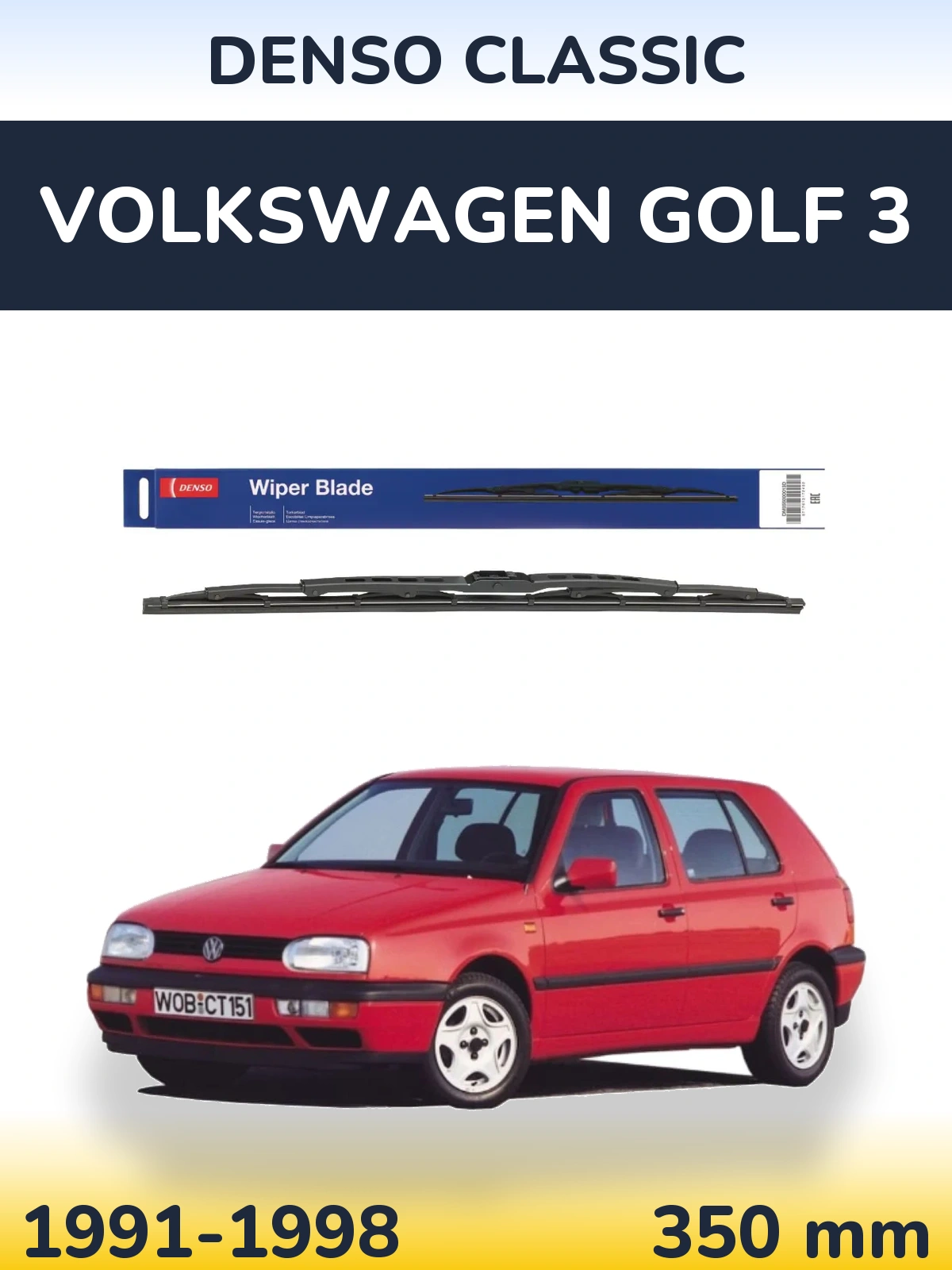Rear wiper blade Denso Classic 350 mm for Volkswagen Golf 3 1991-1998