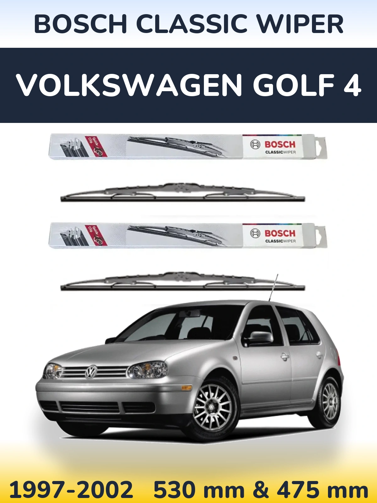Комплект передних дворников BOSCH Classic Wiper 530 & 475 мм для Volkswagen Golf 4 1997-2002