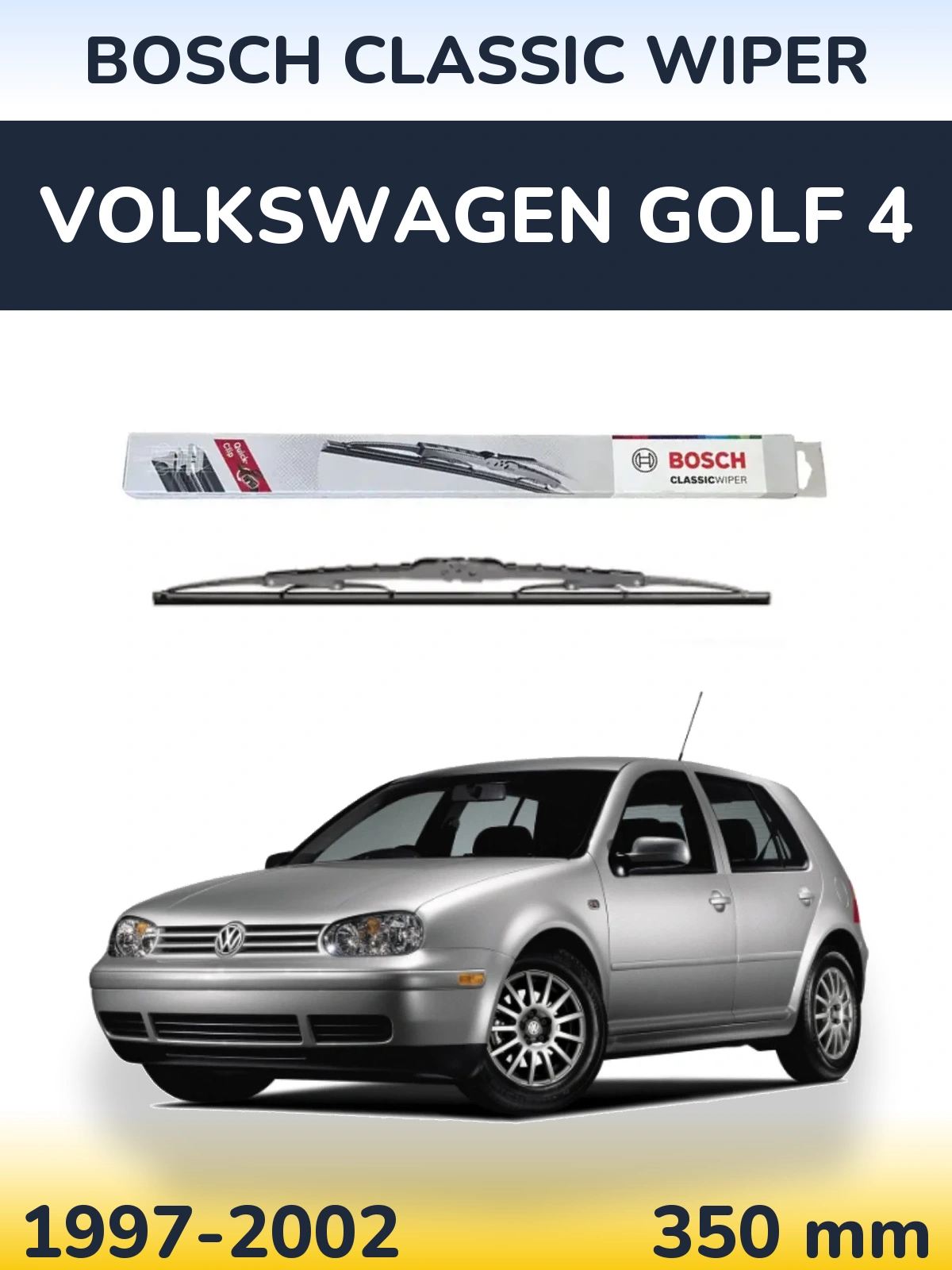Задний дворник BOSCH Classic Wiper 340 мм для Volkswagen Golf 4 1997-2002