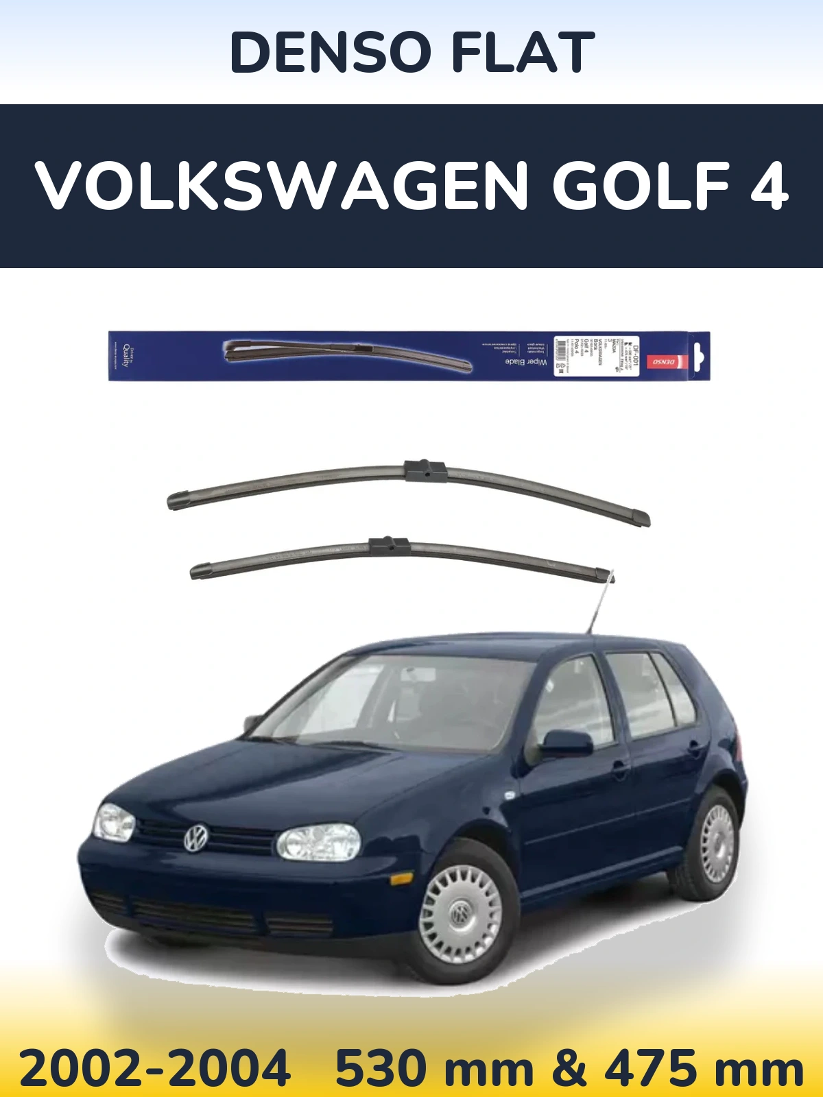 Front wiper blade set Denso Flat 530 & 475 мм for Volkswagen Golf 4 2002-2004