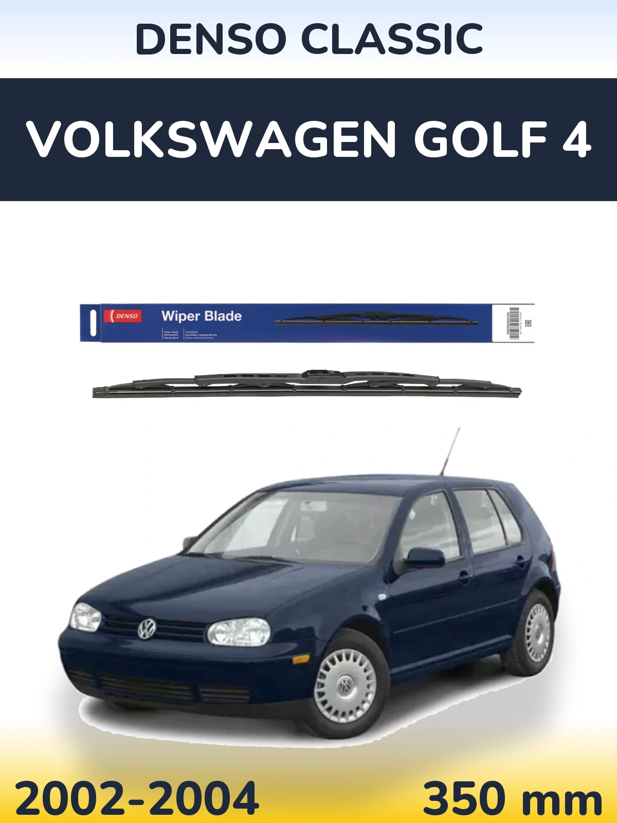 Rear wiper blade Denso Classic 350 мм for Volkswagen Golf 4 2002-2004