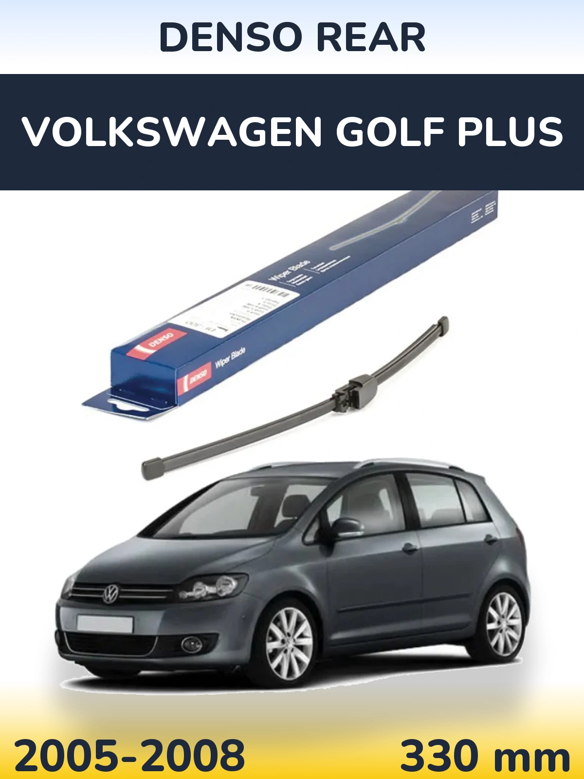 Задний дворник Denso Rear 335 мм для Volkswagen Golf Plus 2005-2008