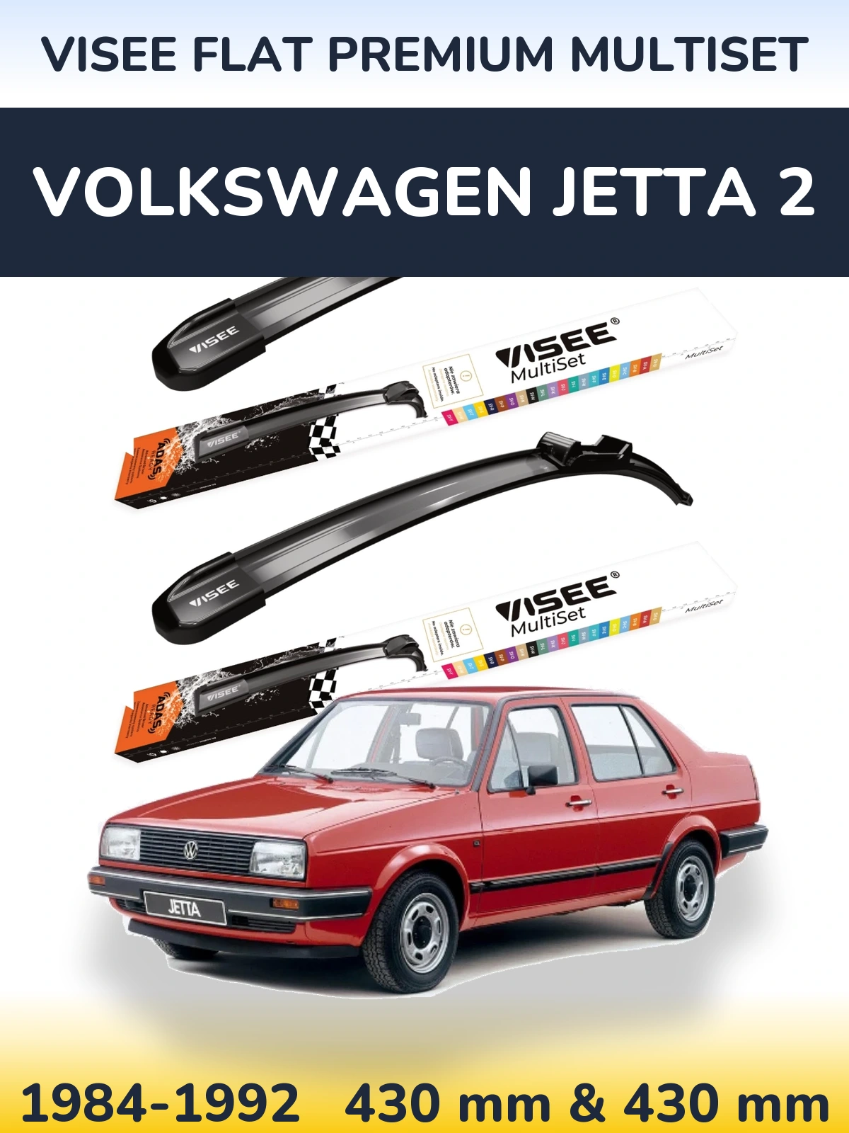 Komplet przednich wycieraczek VISEE FLAT PREMIUM MultiSet 430 & 430 mm do Volkswagen Jetta 2 1984-1992