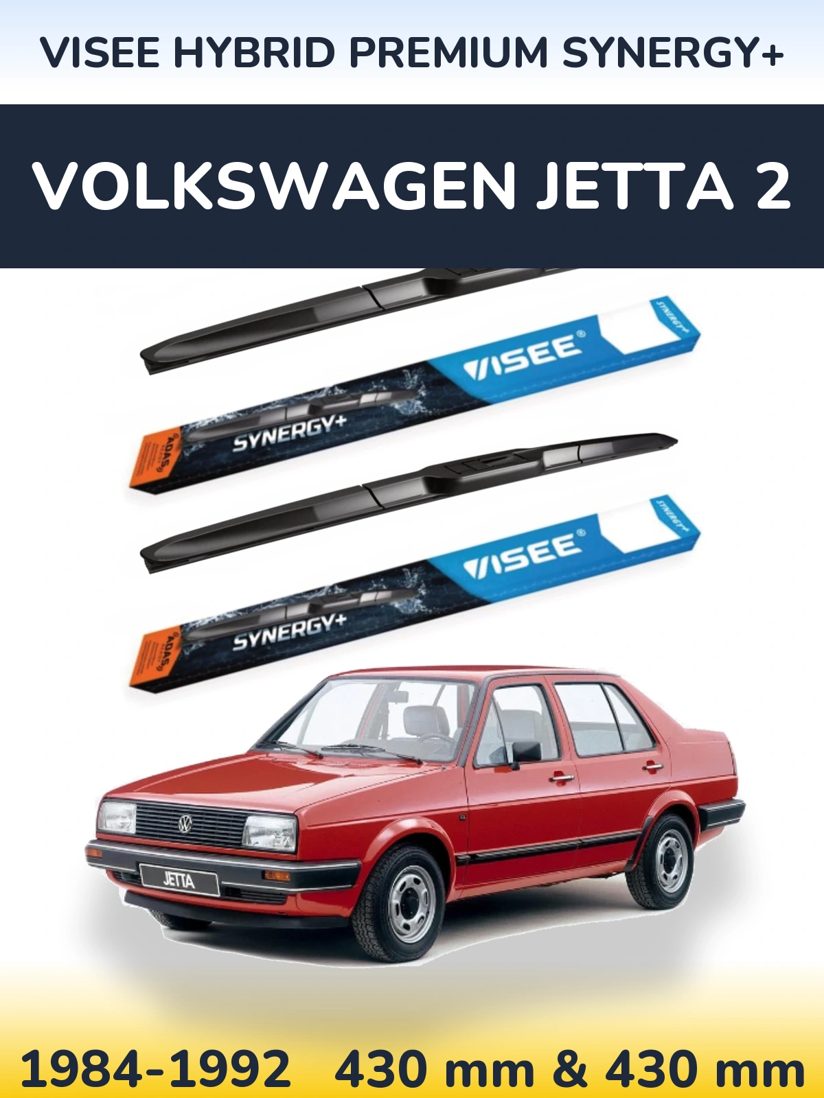 Front wiper blade set VISEE HYBRID PREMIUM SYNERGY+ 430 & 430 мм for Volkswagen Jetta 2 1984-1992