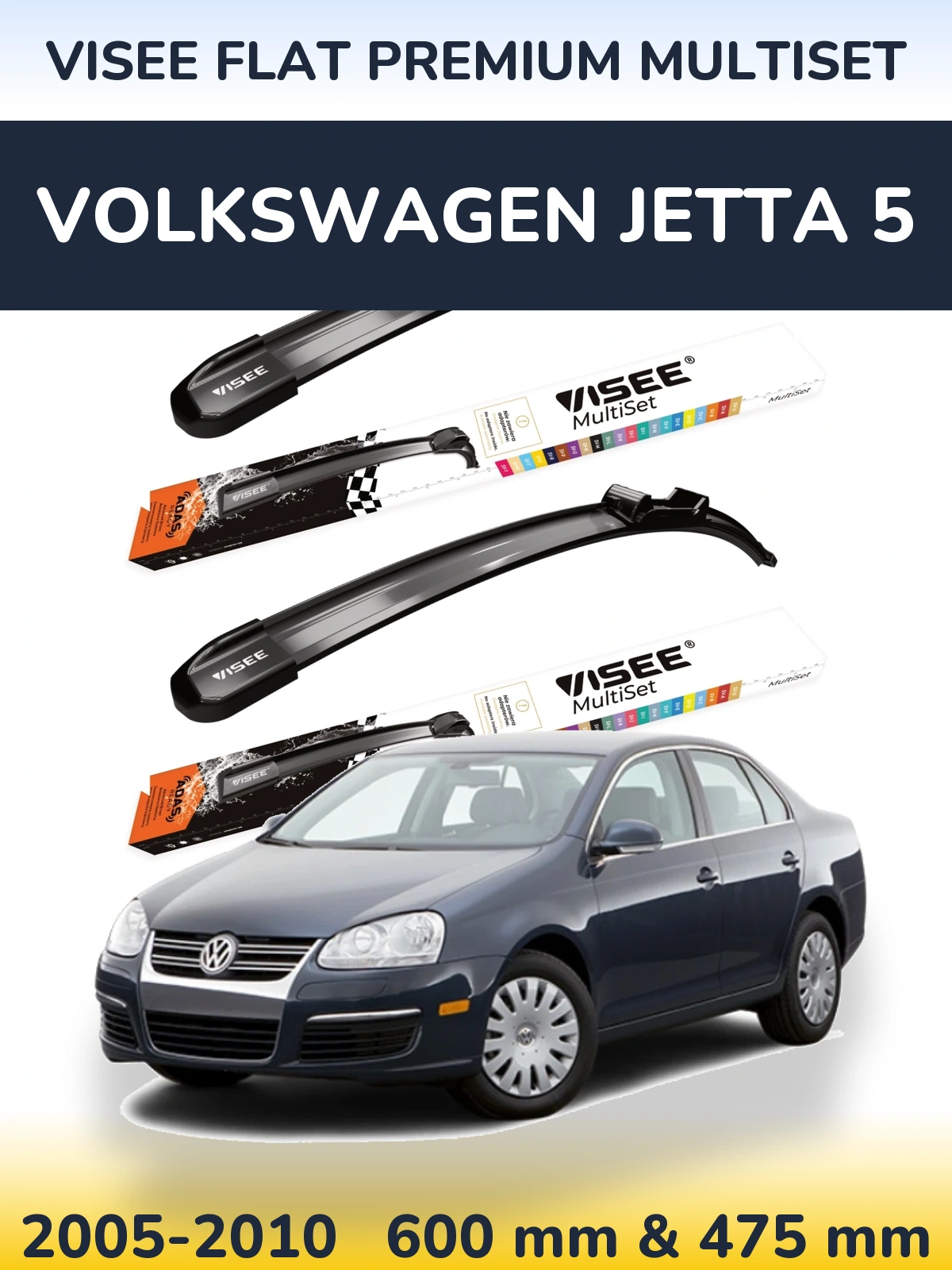 Front wiper blade set VISEE FLAT PREMIUM MultiSet 600 & 475 мм for Volkswagen Jetta 5 2005-2010
