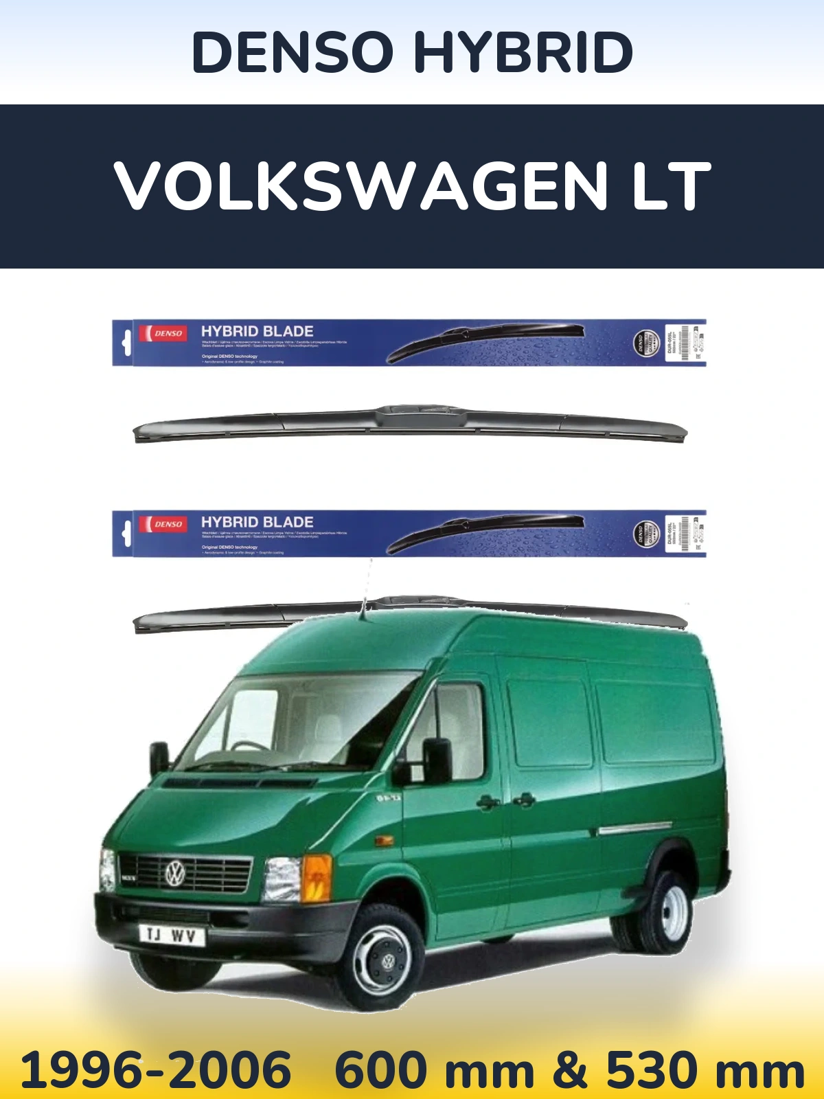 Комплект передних дворников Denso Hybrid 600 & 530 мм для Volkswagen LT 1996-2006