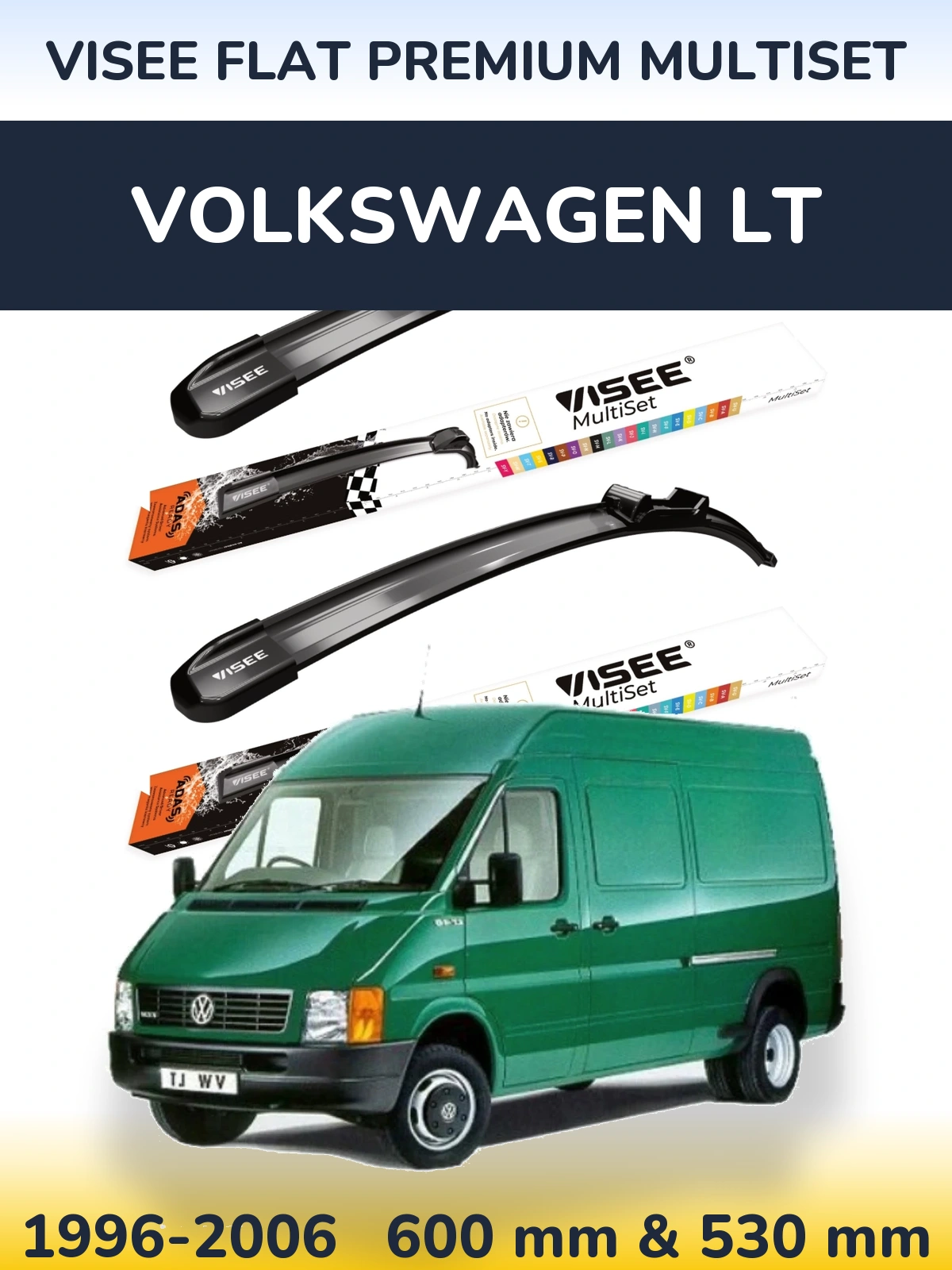 Комплект передних дворников VISEE FLAT PREMIUM MultiSet 600 & 530 мм для Volkswagen LT 1996-2006