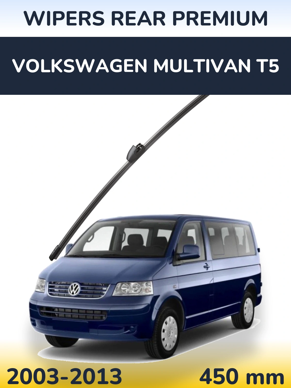 Rear wiper blade WIPERS REAR PREMIUM 450 мм for Volkswagen Multivan T5 2003-2013