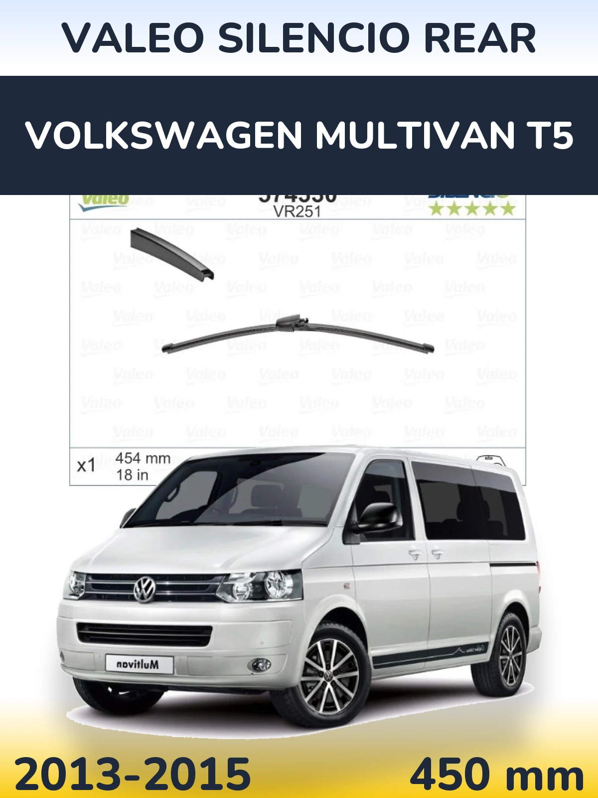 Задня щітка Valeo Silencio Rear 454 мм для Volkswagen Multivan T5 2013-2015
