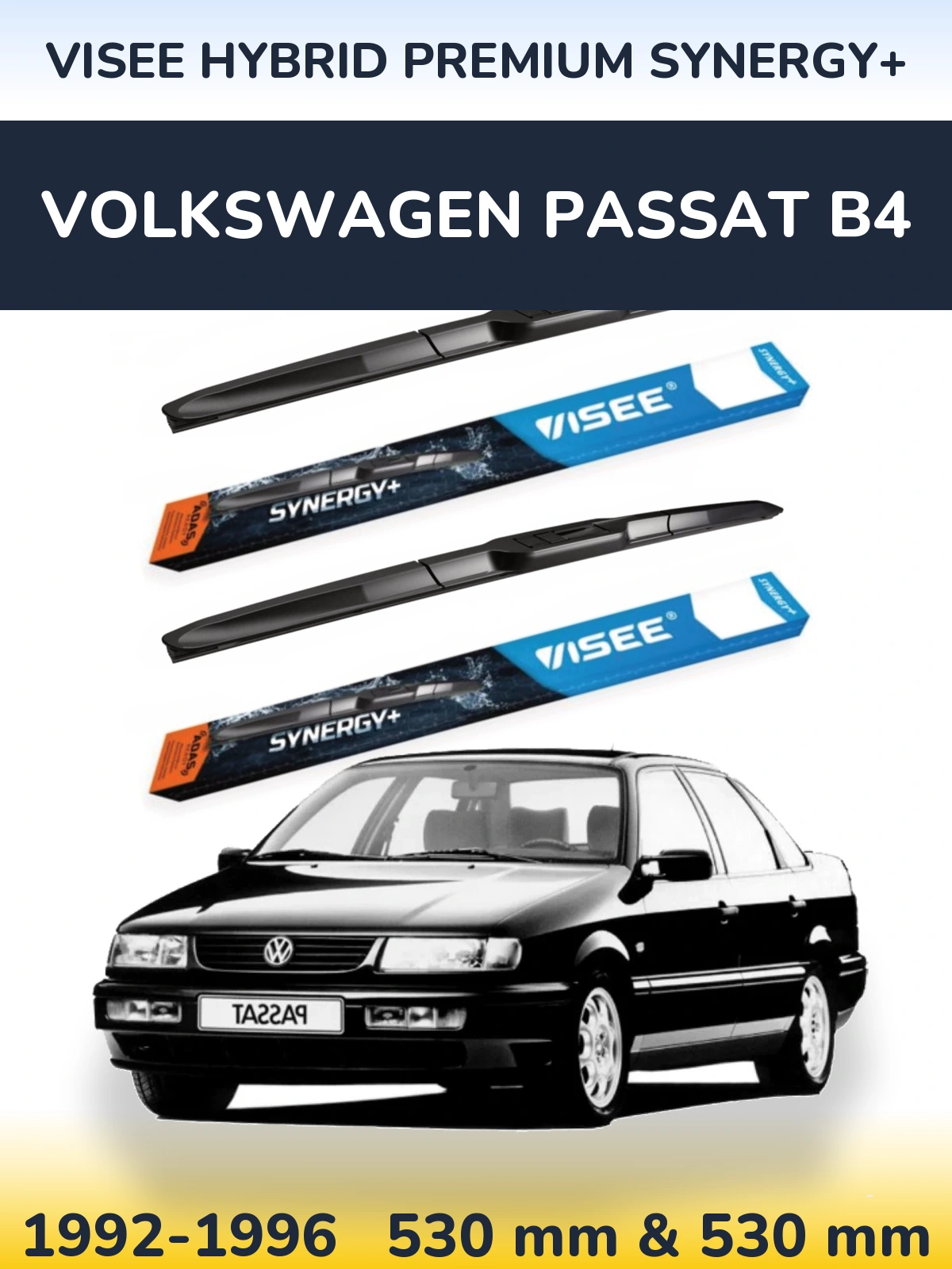 Front wiper blade set VISEE HYBRID PREMIUM SYNERGY+ 530 & 530 mm for Volkswagen Passat B4 1992-1996
