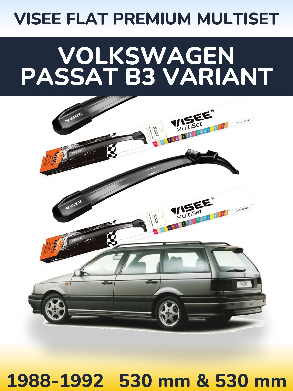 Комплект передніх щіток VISEE FLAT PREMIUM MultiSet 530 & 530 мм для Volkswagen Passat B3 Variant 1988-1992