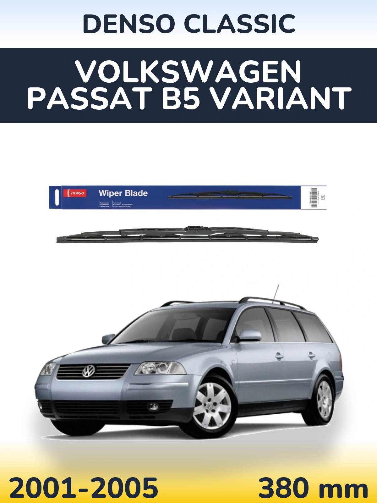 Rear wiper blade Denso Classic 380 mm for Volkswagen Passat B5 Variant 2001-2005