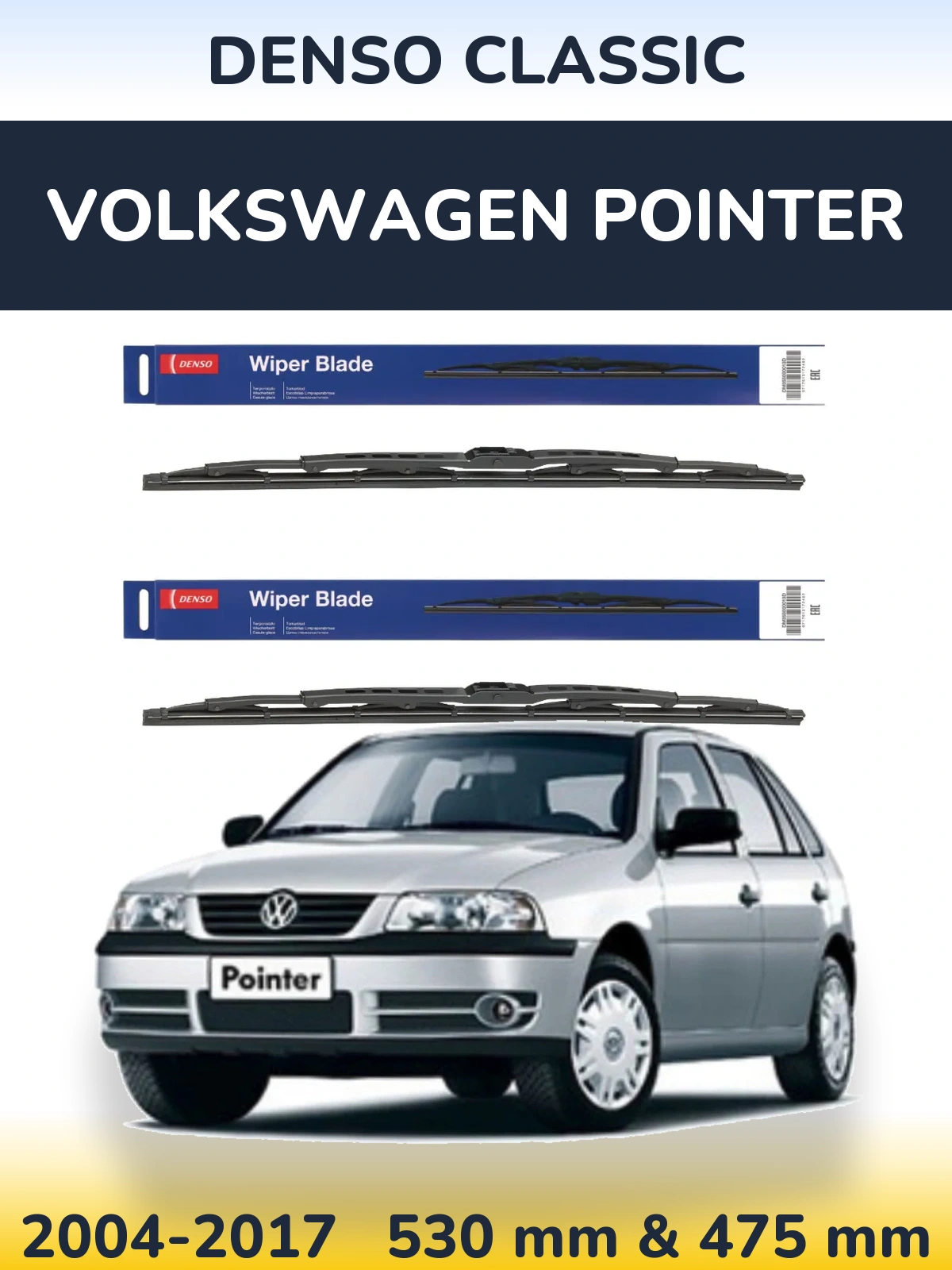 Front wiper blade set Denso Classic 530 & 475 mm for Volkswagen Pointer 2004-2017