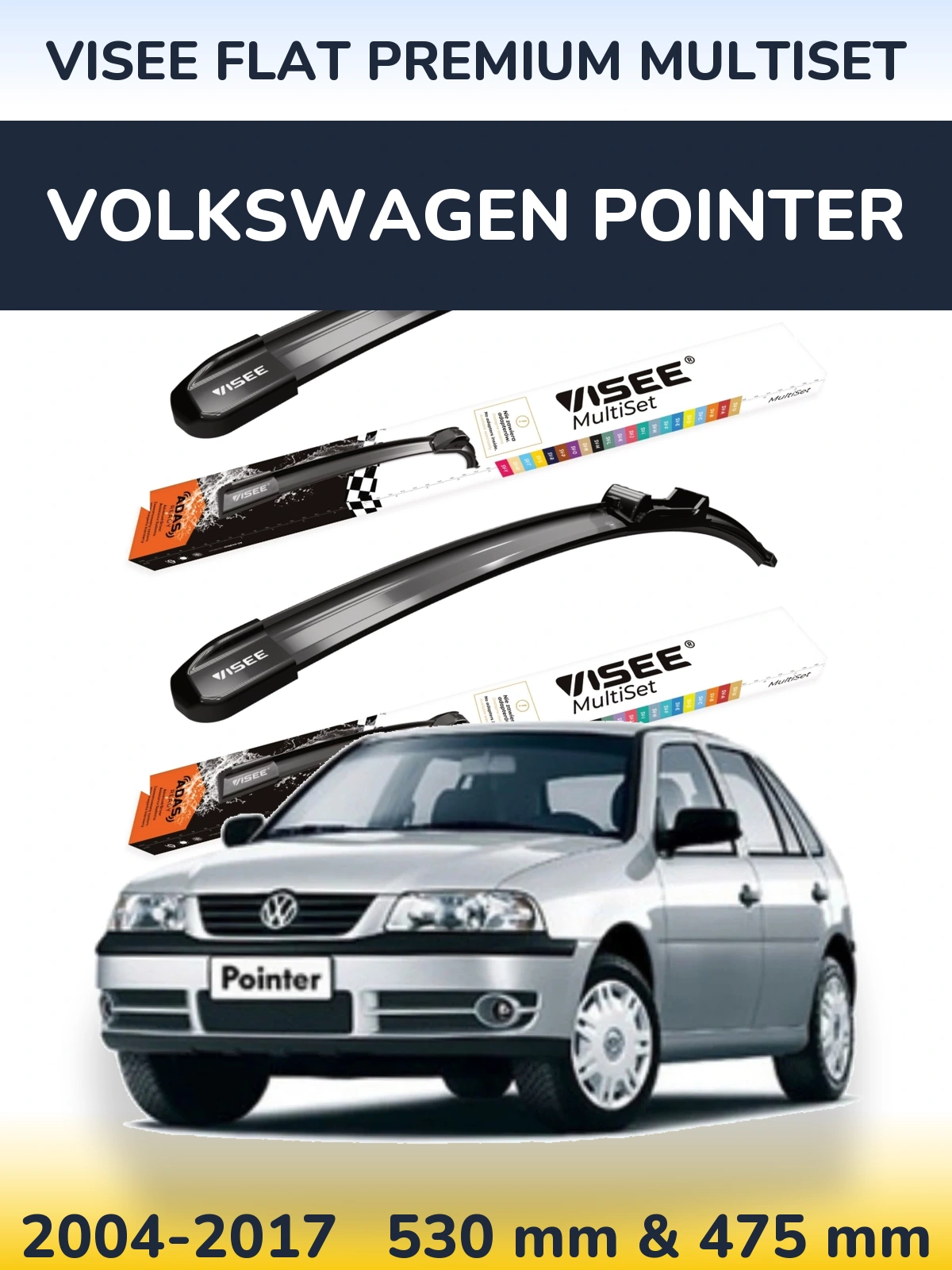 Комплект передних дворников VISEE FLAT PREMIUM MultiSet 530 & 475 мм для Volkswagen Pointer 2004-2017