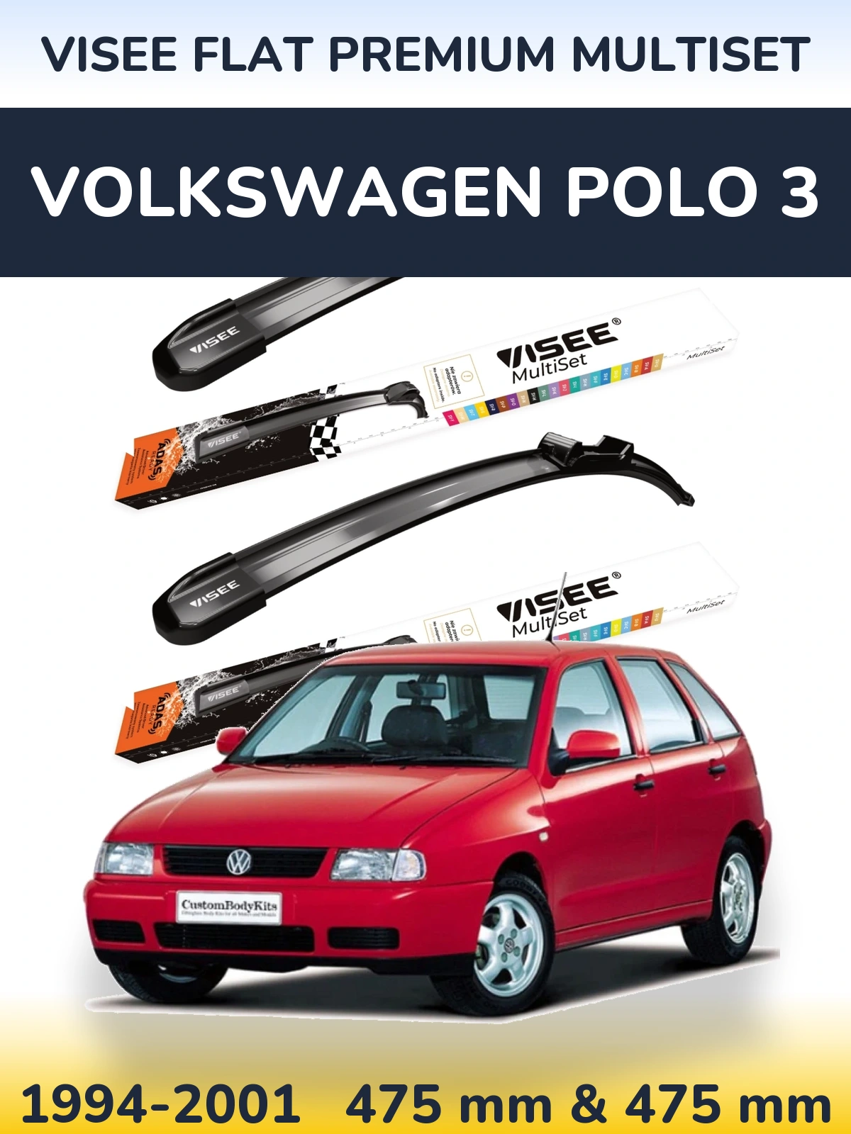 Front wiper blade set VISEE FLAT PREMIUM MultiSet 475 & 475 mm for Volkswagen Polo 3 1994-2001