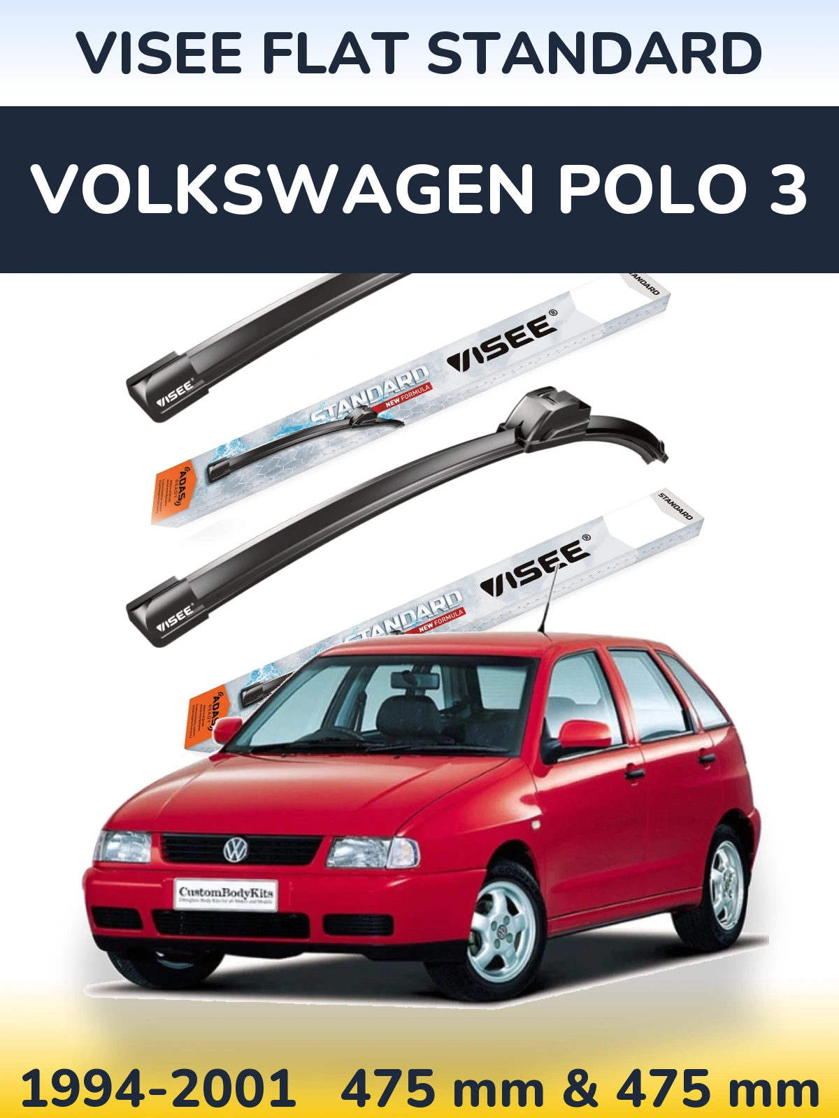 Комплект передних дворников VISEE FLAT STANDARD 475 & 475 мм для Volkswagen Polo 3 1994-2001