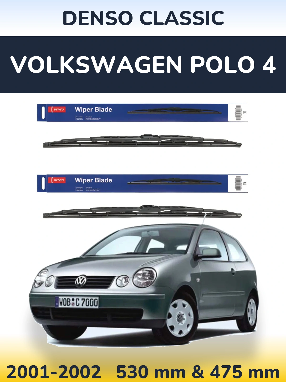 Front wiper blade set Denso Classic 530 & 475 мм for Volkswagen Polo 4 2001-2002