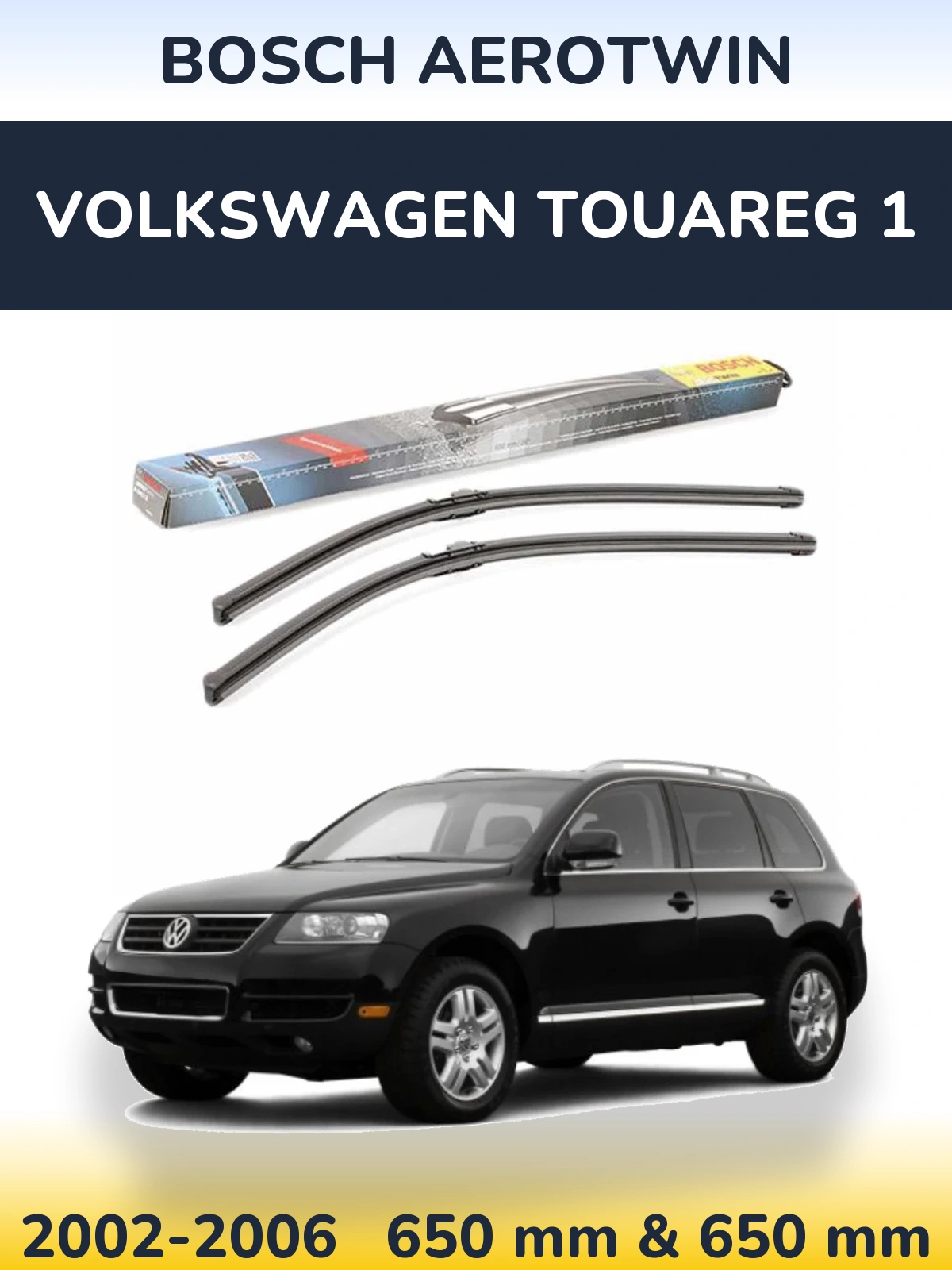 Комплект передніх щіток BOSCH AeroTwin 650 & 650 мм для Volkswagen Touareg 1 2002-2006
