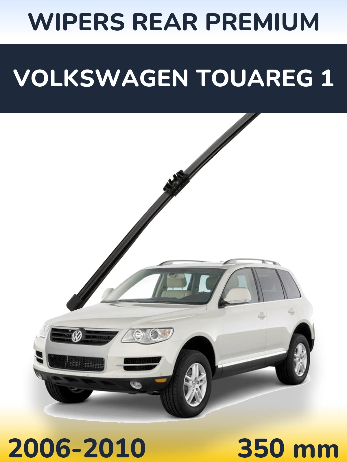 Задня щітка WIPERS REAR PREMIUM 350 мм для Volkswagen Touareg 1 2006-2010
