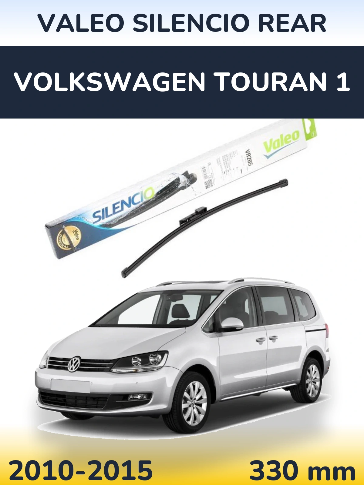 Задний дворник Valeo Silencio Rear 335 мм для Volkswagen Touran 1 2010-2015