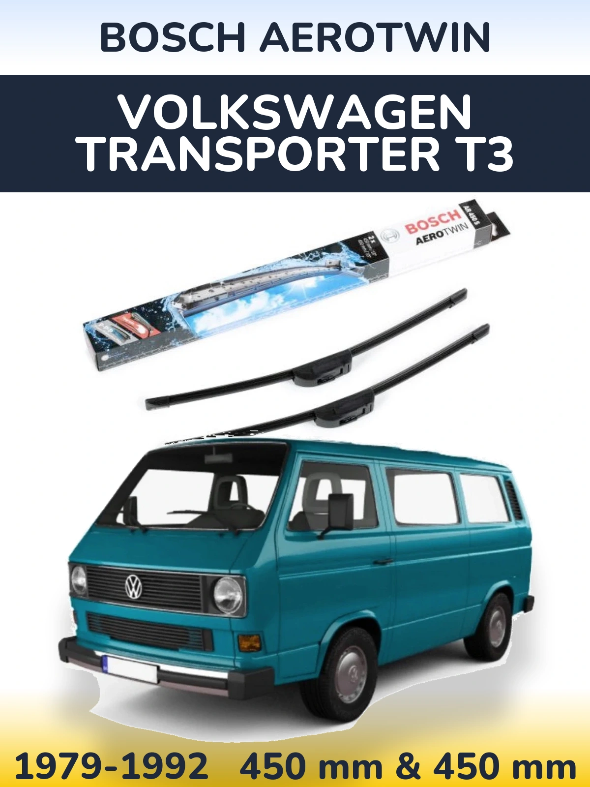 Комплект передніх щіток BOSCH AeroTwin 450 & 450 мм для Volkswagen Transporter T3 1979-1992