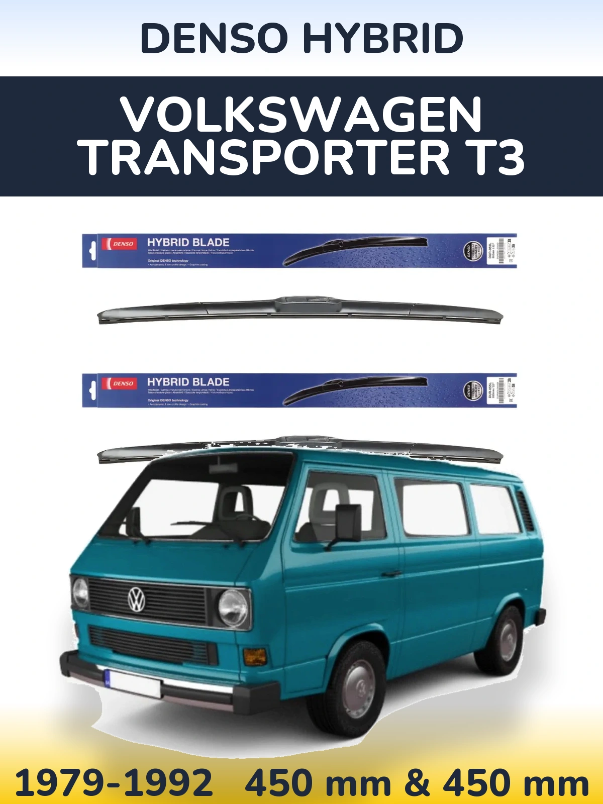 Комплект передніх щіток Denso Hybrid 450 & 450 мм для Volkswagen Transporter T3 1979-1992