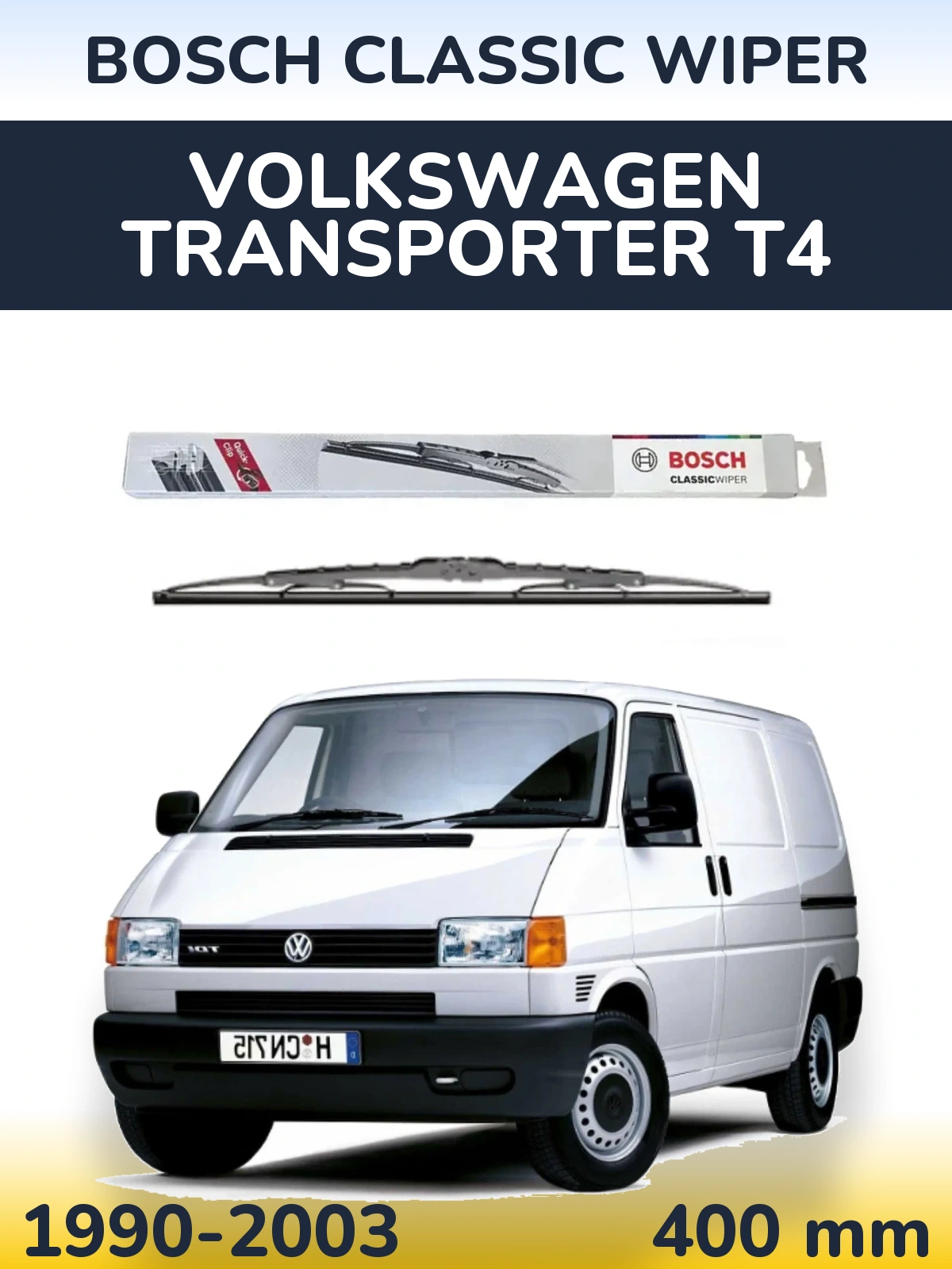 Rear wiper blade BOSCH Classic Wiper 400 мм for Volkswagen Transporter T4 1990-2003