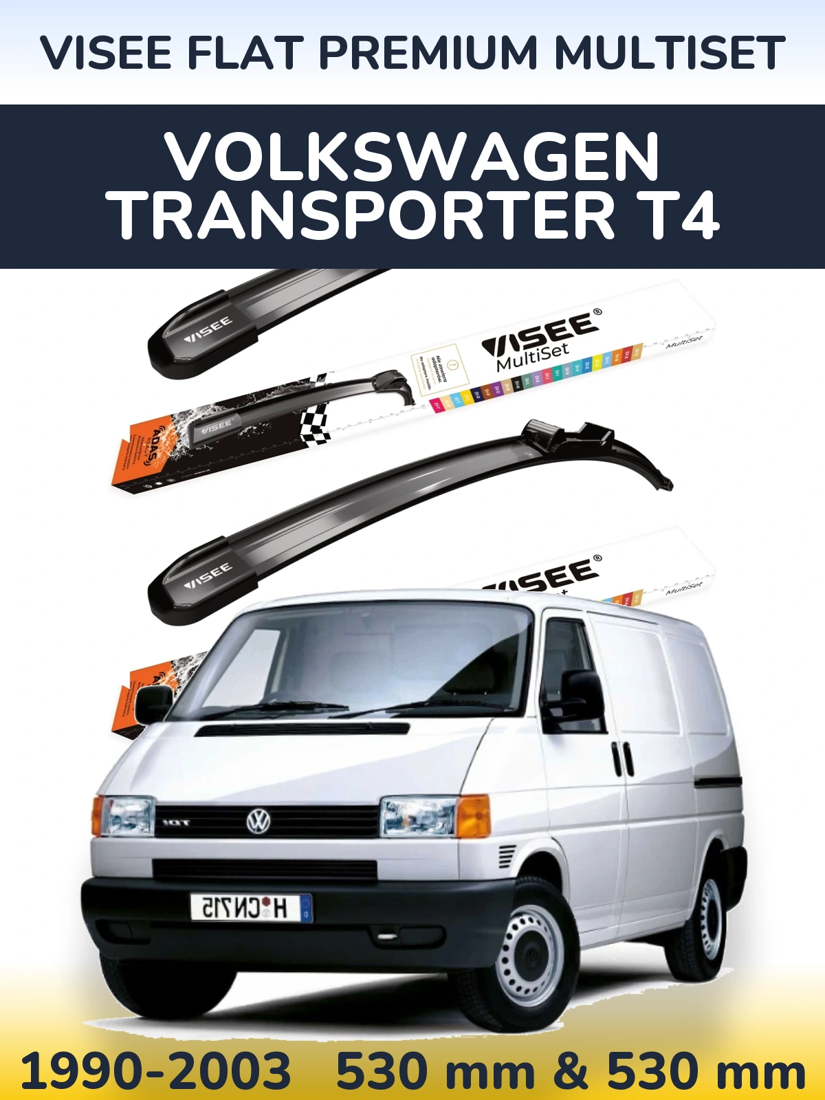 Front wiper blade set VISEE FLAT PREMIUM MultiSet 530 & 530 мм for Volkswagen Transporter T4 1990-2003