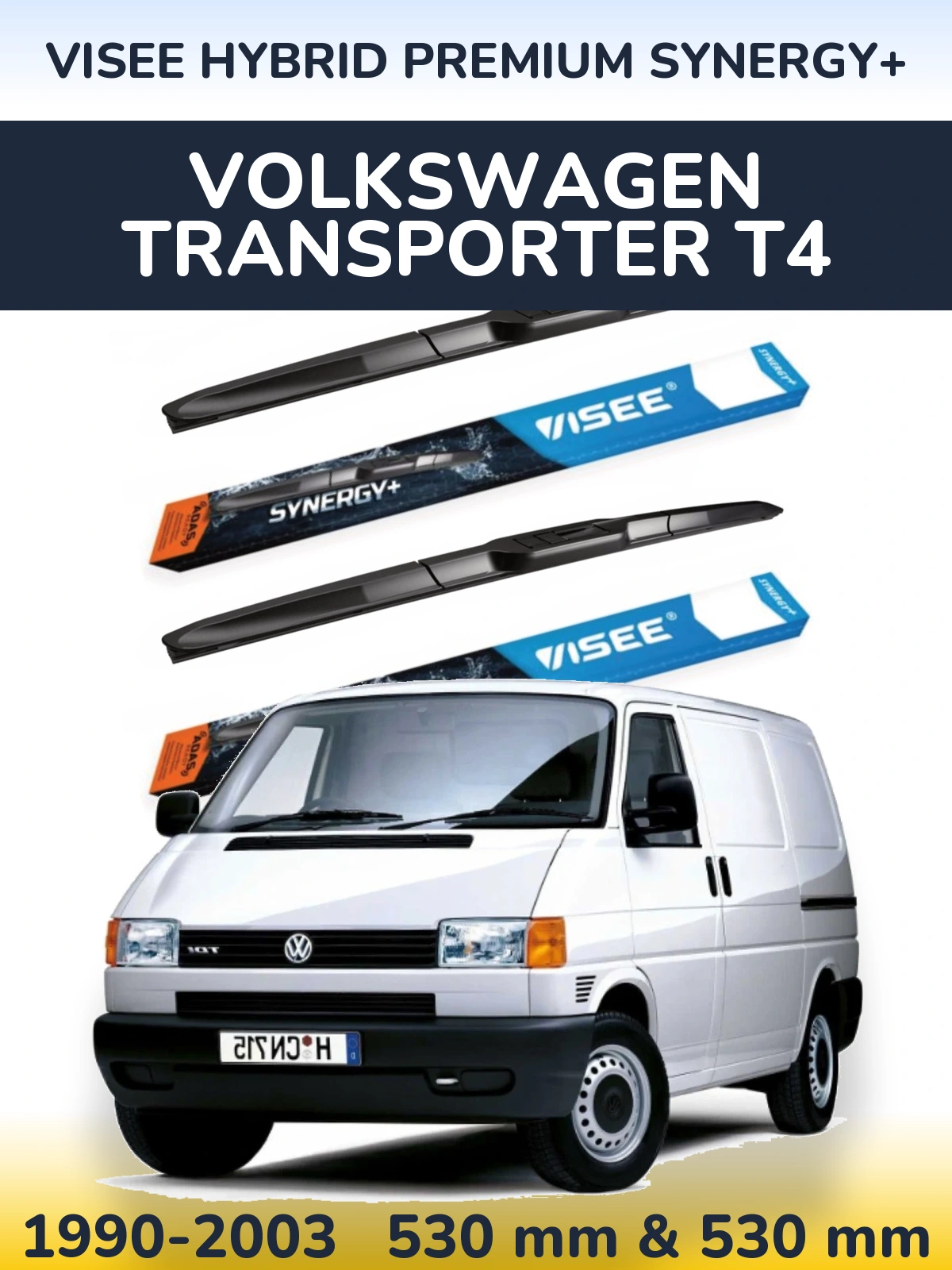 Front wiper blade set VISEE HYBRID PREMIUM SYNERGY+ 530 & 530 мм for Volkswagen Transporter T4 1990-2003