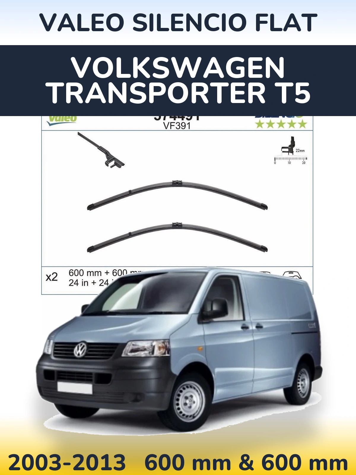 Комплект передніх щіток Valeo Silencio Flat 600 & 600 мм для Volkswagen Transporter T5 2003-2013