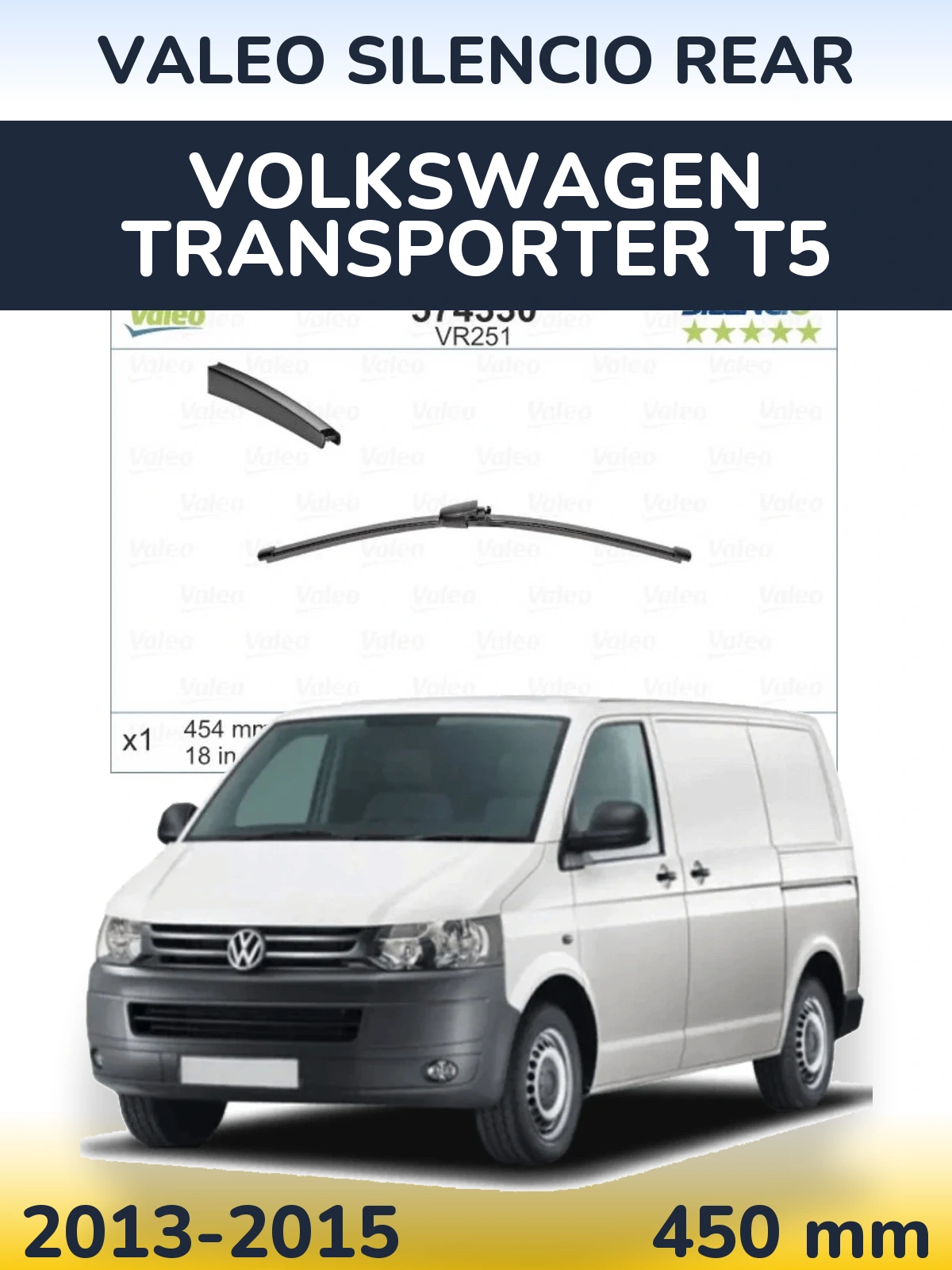 Задний дворник Valeo Silencio Rear 454 мм для Volkswagen Transporter T5 2013-2015