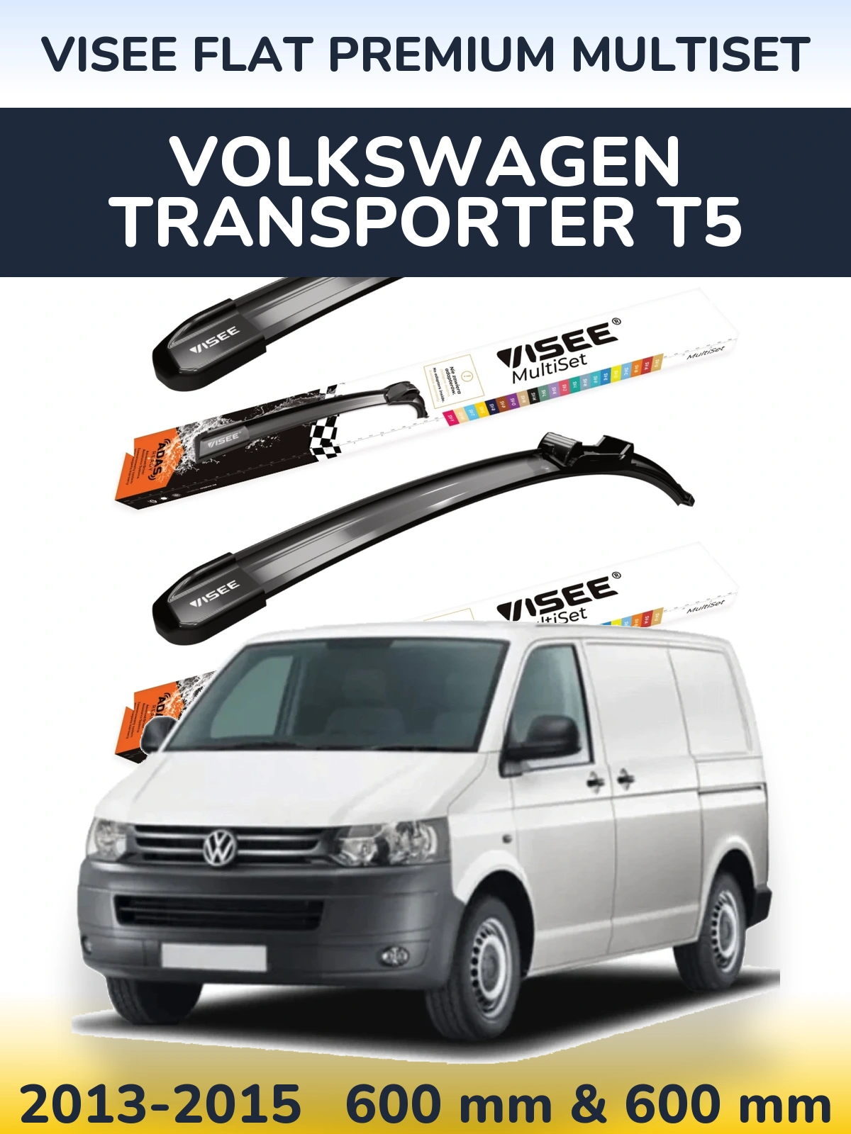 Комплект передних дворников VISEE FLAT PREMIUM MultiSet 600 & 600 мм для Volkswagen Transporter T5 2013-2015