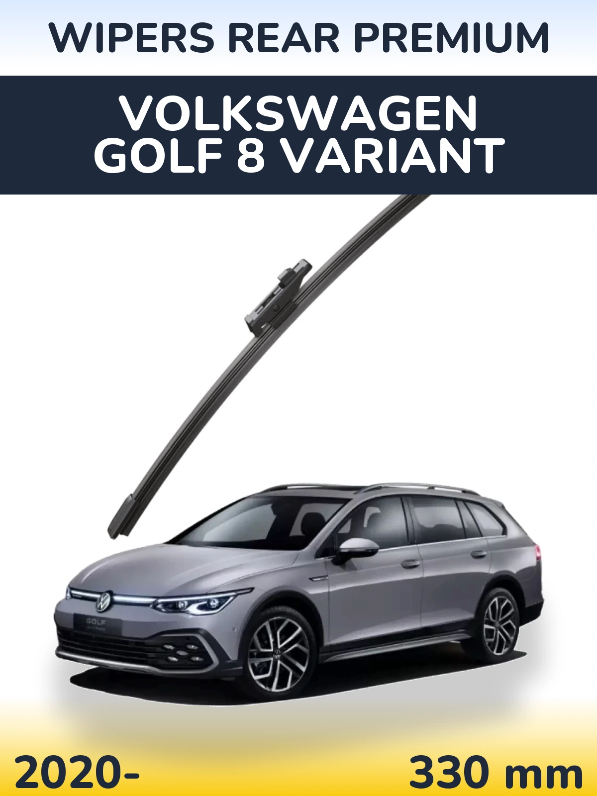 Rear wiper blade WIPERS REAR PREMIUM 330 мм for Volkswagen Golf 8 Variant 2020-2026