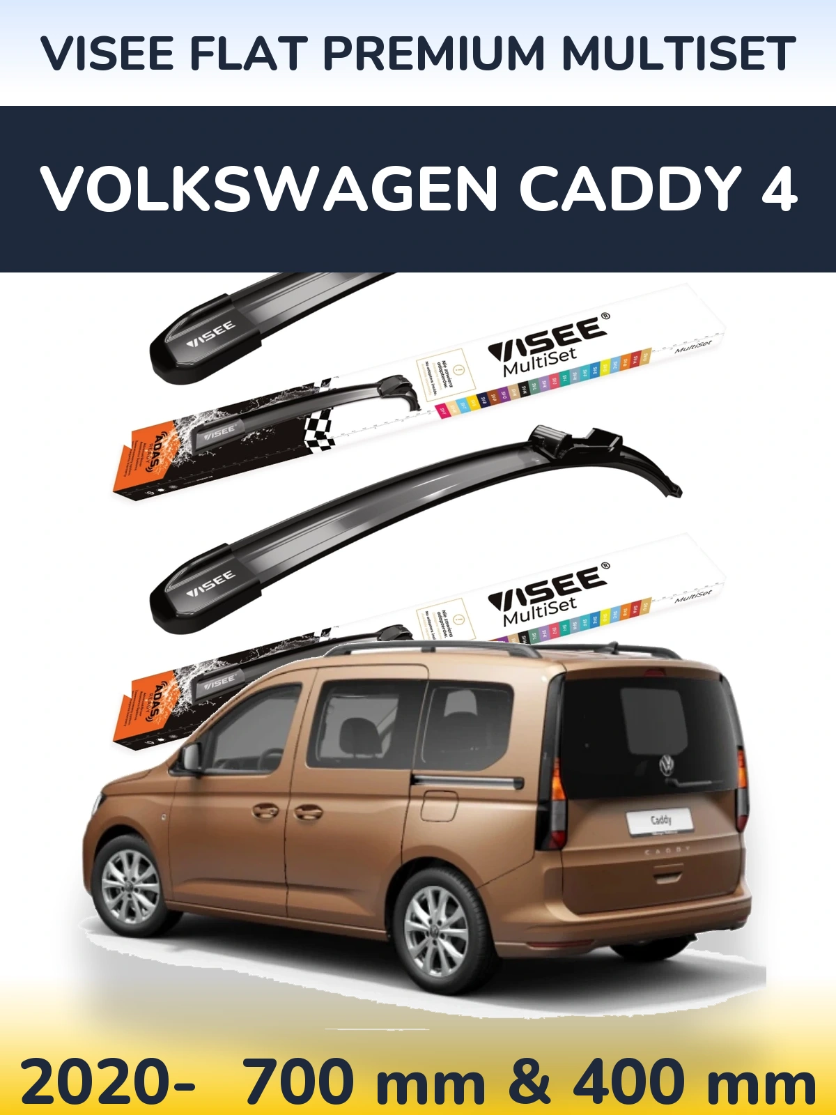 Комплект передних дворников VISEE FLAT PREMIUM MultiSet 700 & 400 мм для Volkswagen Caddy 4 2020-2026