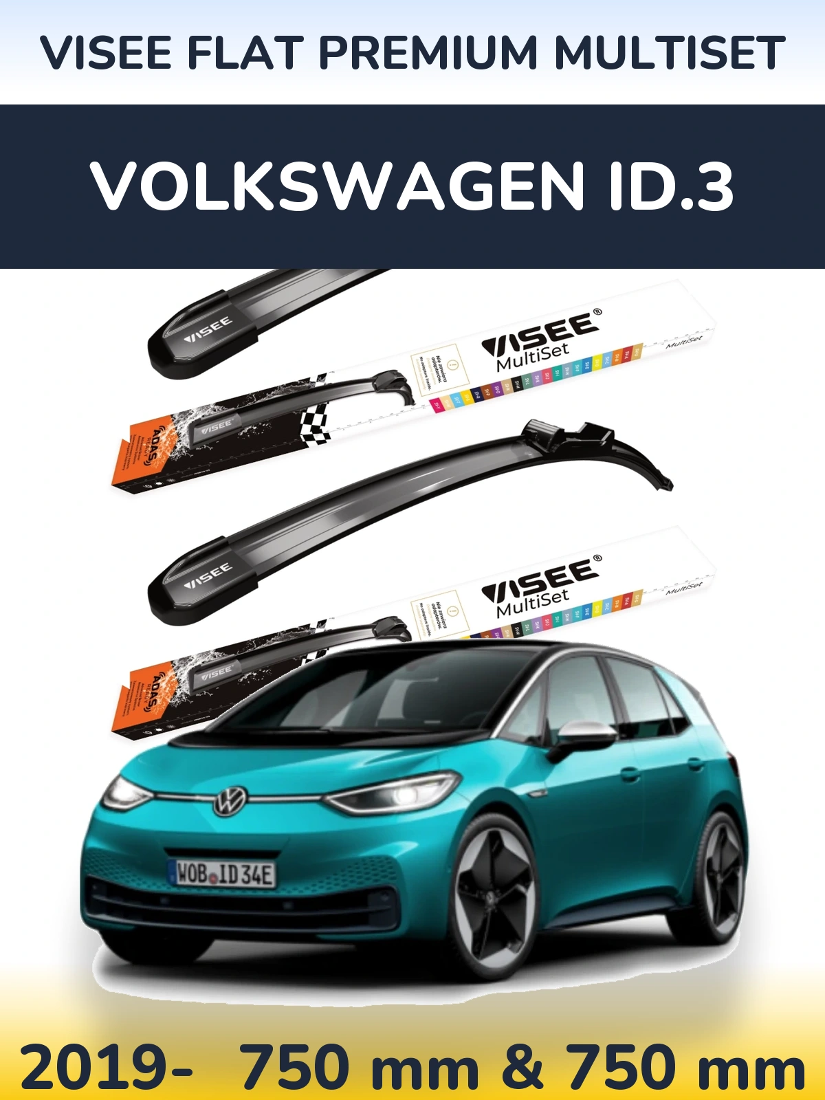 Комплект передніх щіток VISEE FLAT PREMIUM MultiSet 750 & 750 мм для Volkswagen ID.3 2019-2026