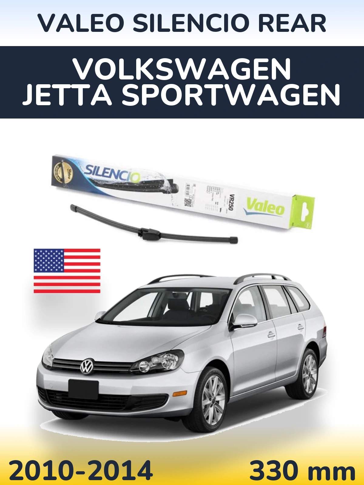 Задний дворник Valeo Silencio Rear 335 мм для Volkswagen Jetta SportWagen 2010-2014