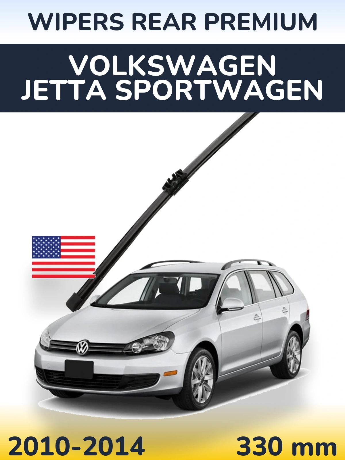Задний дворник WIPERS REAR PREMIUM 330 мм для Volkswagen Jetta SportWagen 2010-2014