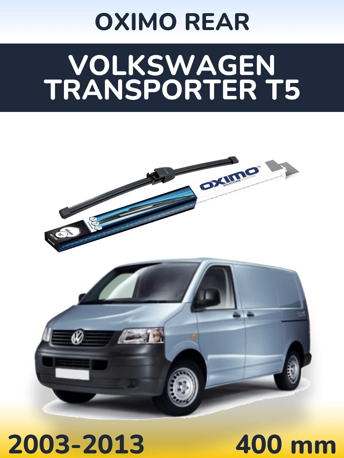 Rear wiper blade Oximo Rear 400 мм for Volkswagen Transporter T5 2003-2013
