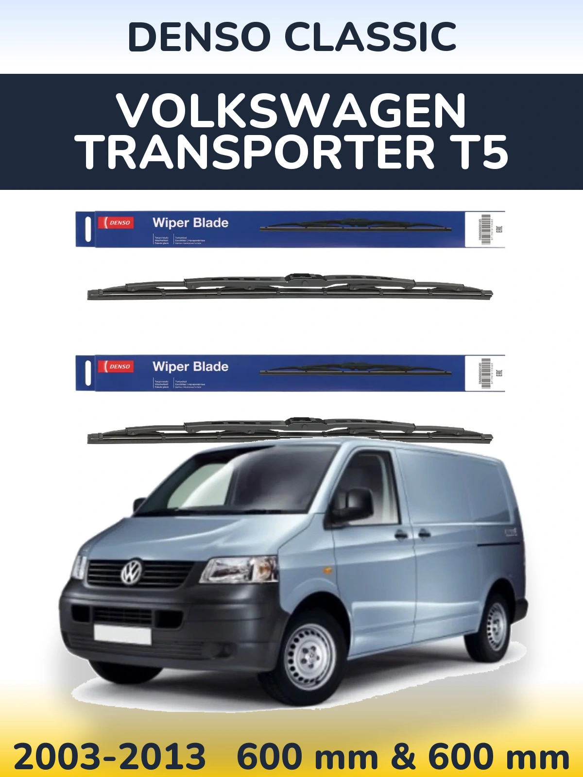 Front wiper blade set Denso Classic 600 & 600 mm for Volkswagen Transporter T5 2003-2013