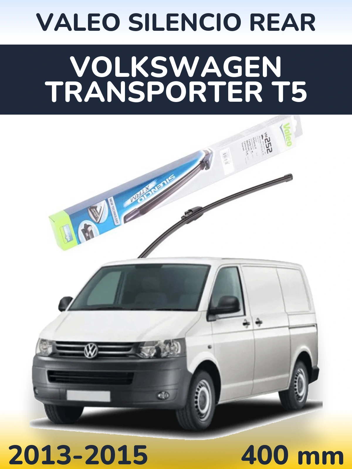 Rear wiper blade Valeo Silencio Rear 404 мм for Volkswagen Transporter T5 2013-2015